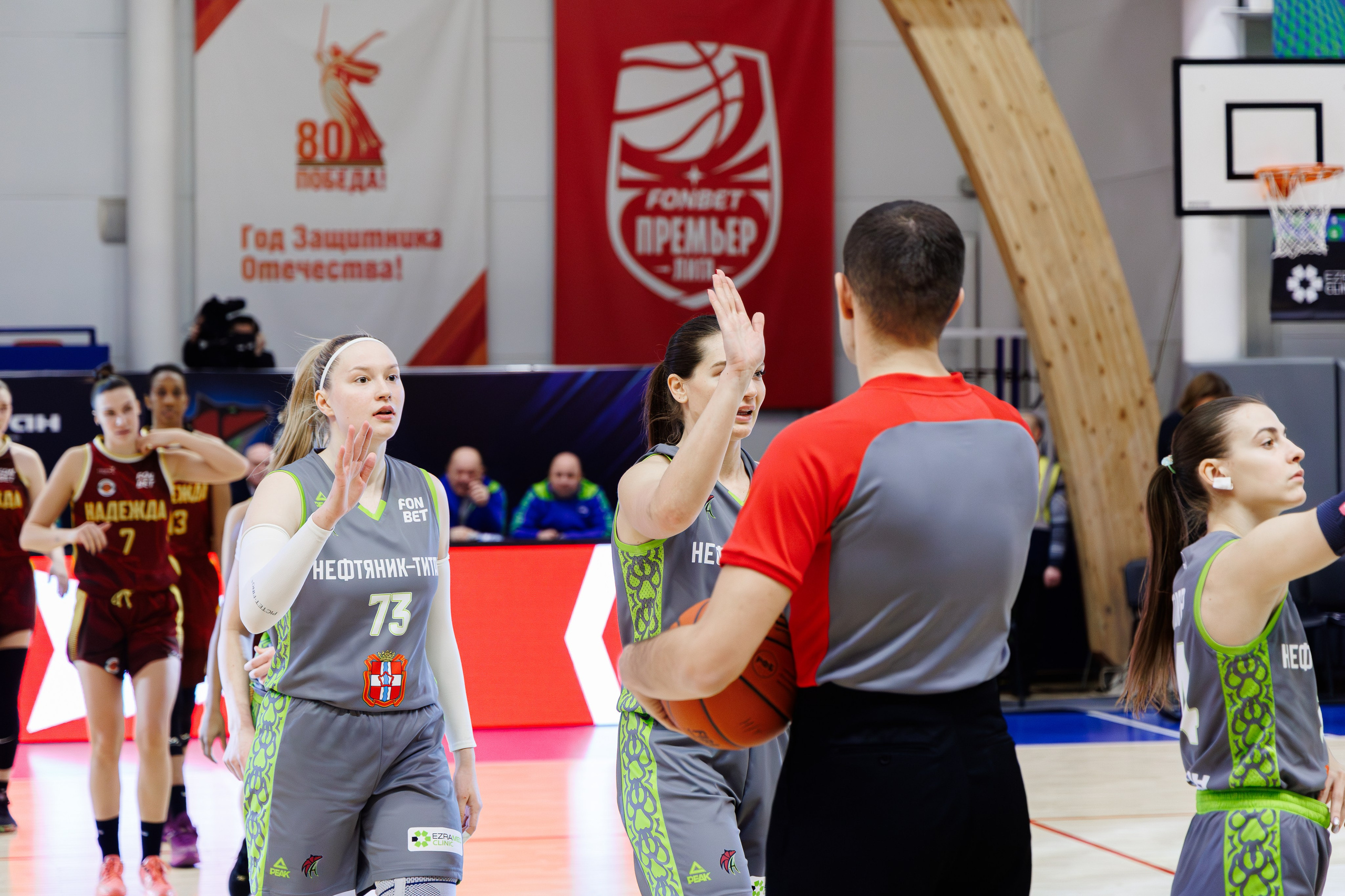 «Нефтяник-Титан» — «Надежда». Свадебный и репортажный фотограф в Омске. Червоткин Никита