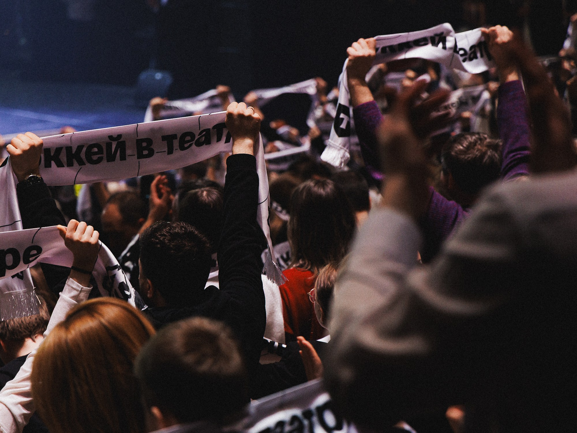 20260308 Traktor x Metalurg. Фотограф Иван Гуляев