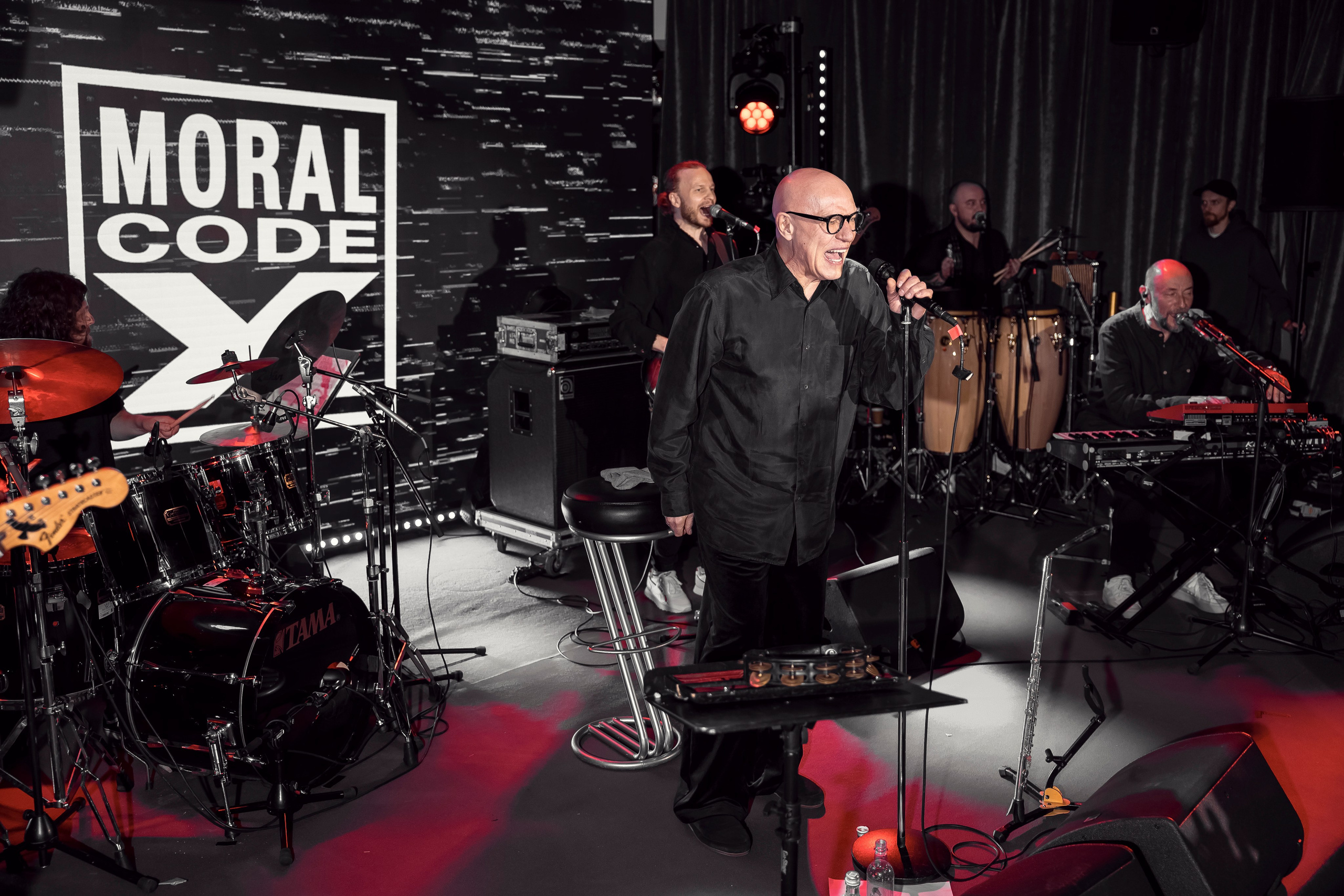 Группа Моральный Кодекс. Один вечер