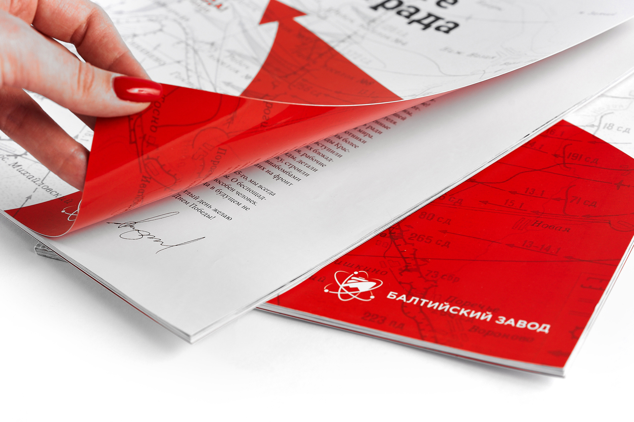 Overview. TVSPhoto — Visual content production