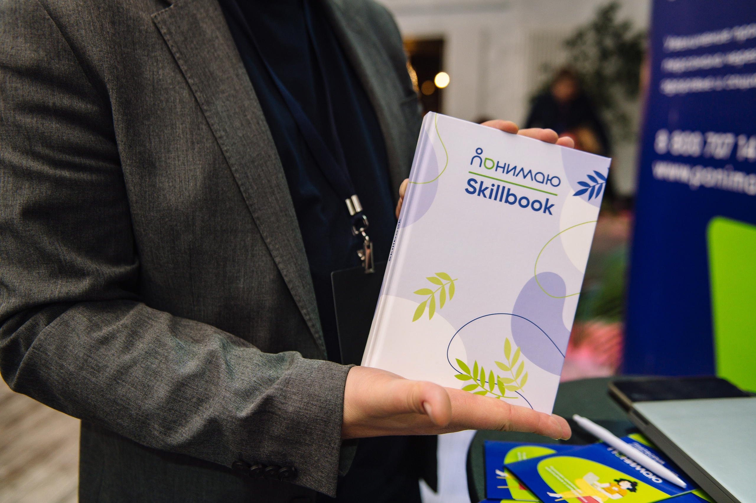 InterComm. Репортажный фотограф в Москве и по всему миру Степанова Юлия