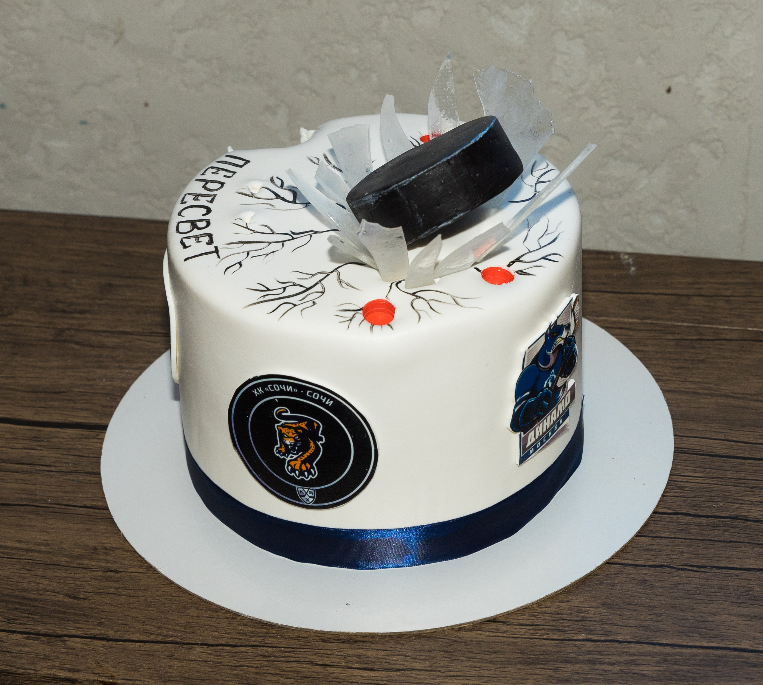 Дети. Фотограф-ретушёр