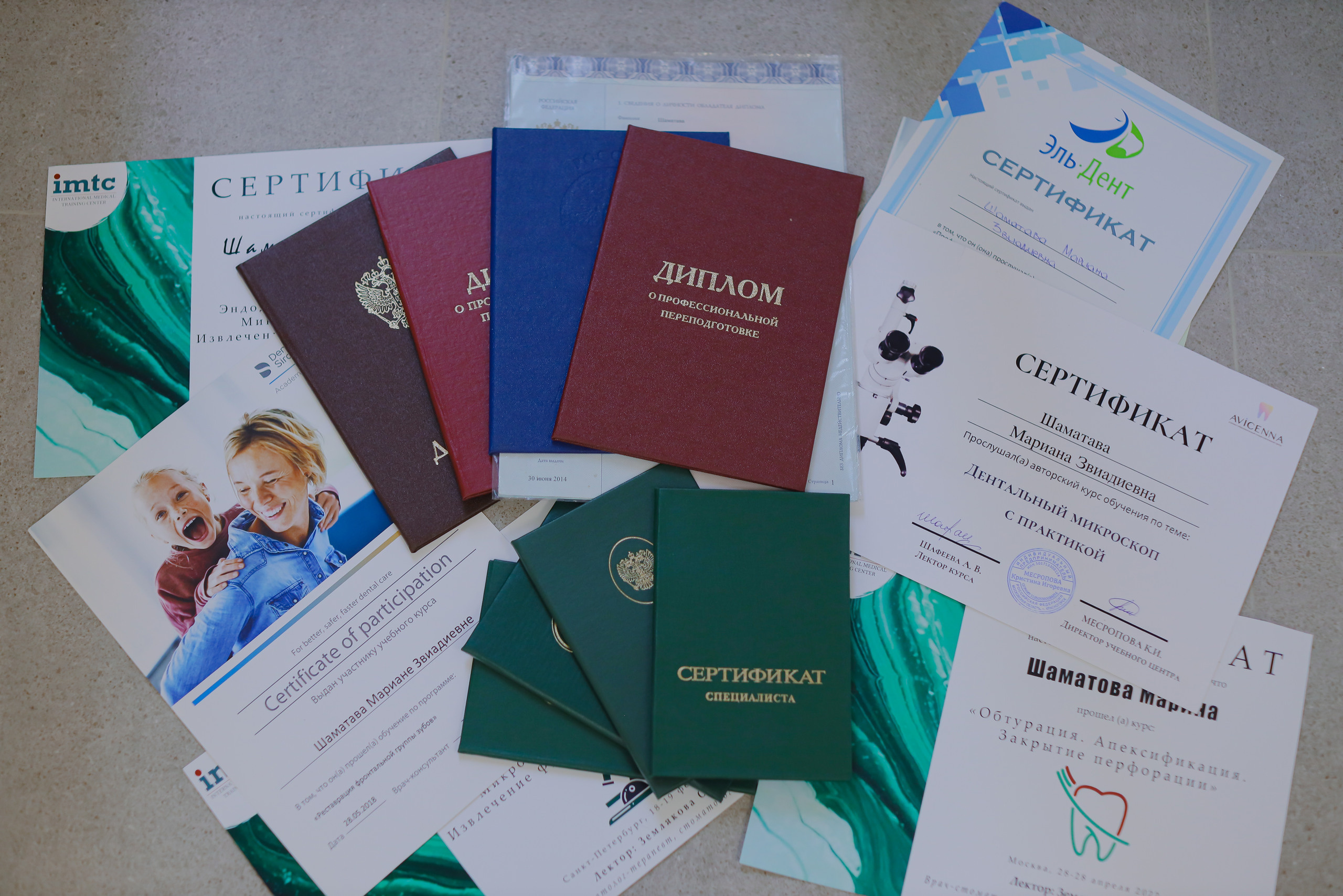 Стоматолог Марианна. Фотограф Анастасия Пинчук