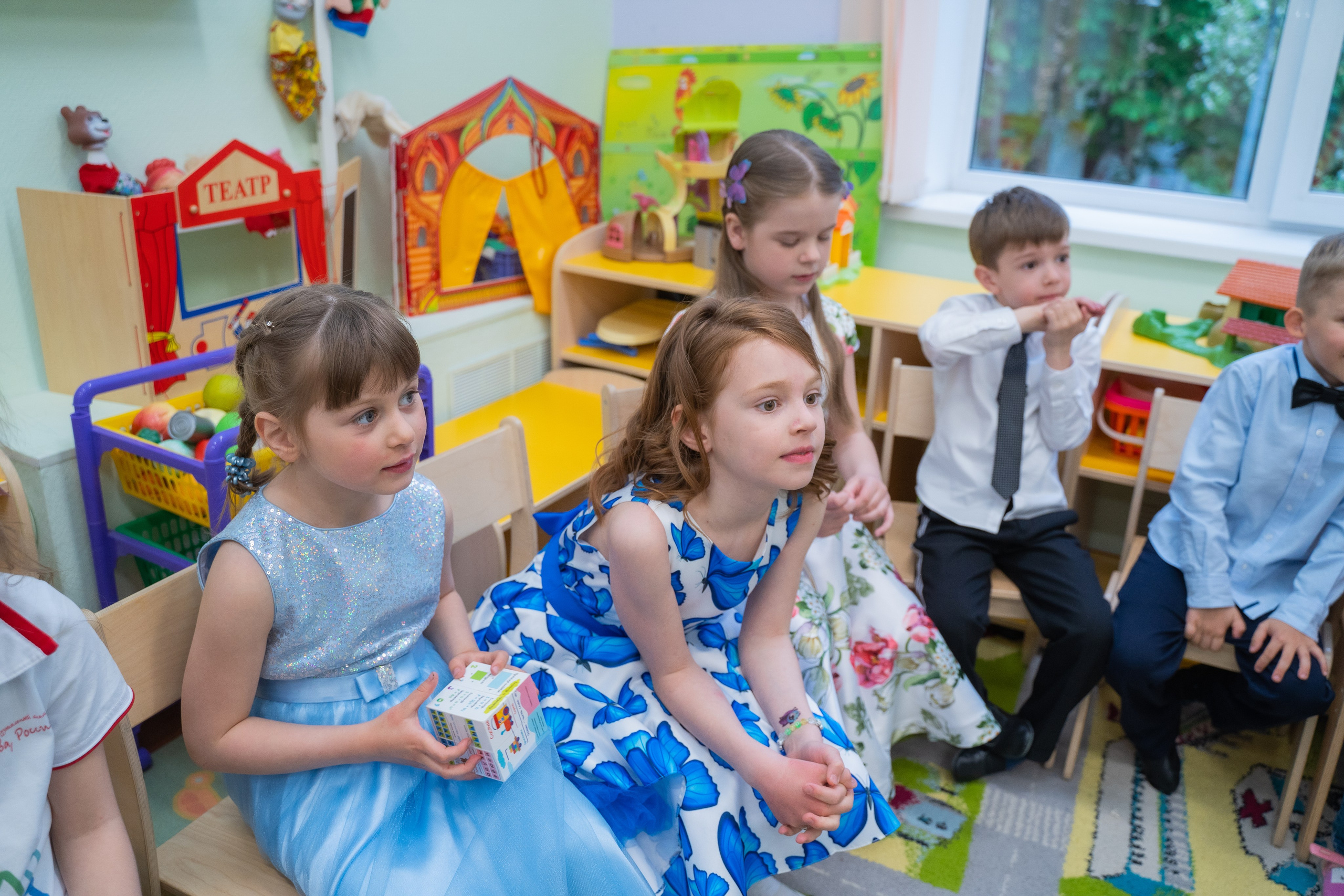 Детский праздник