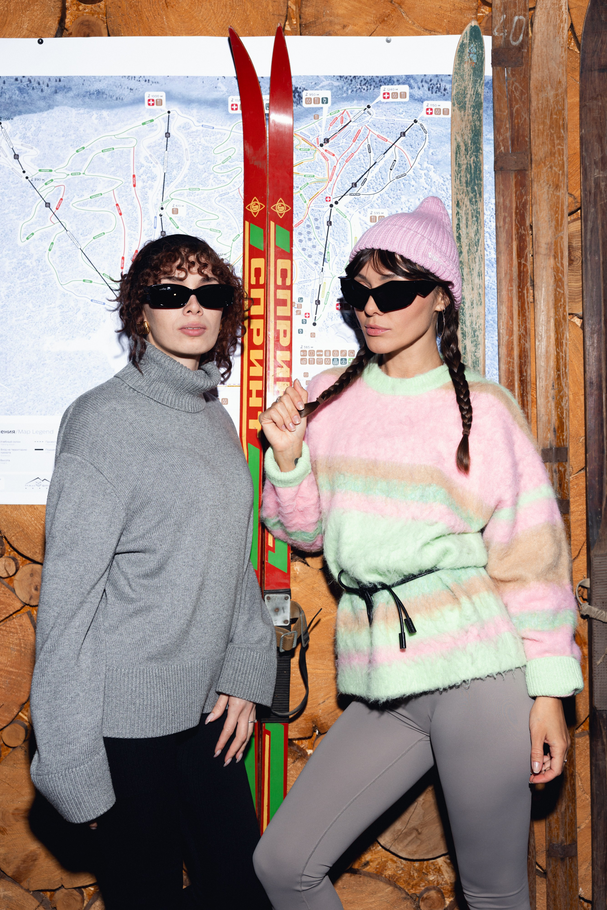 VINYL APRÈS SKI. Gorsvet.ph