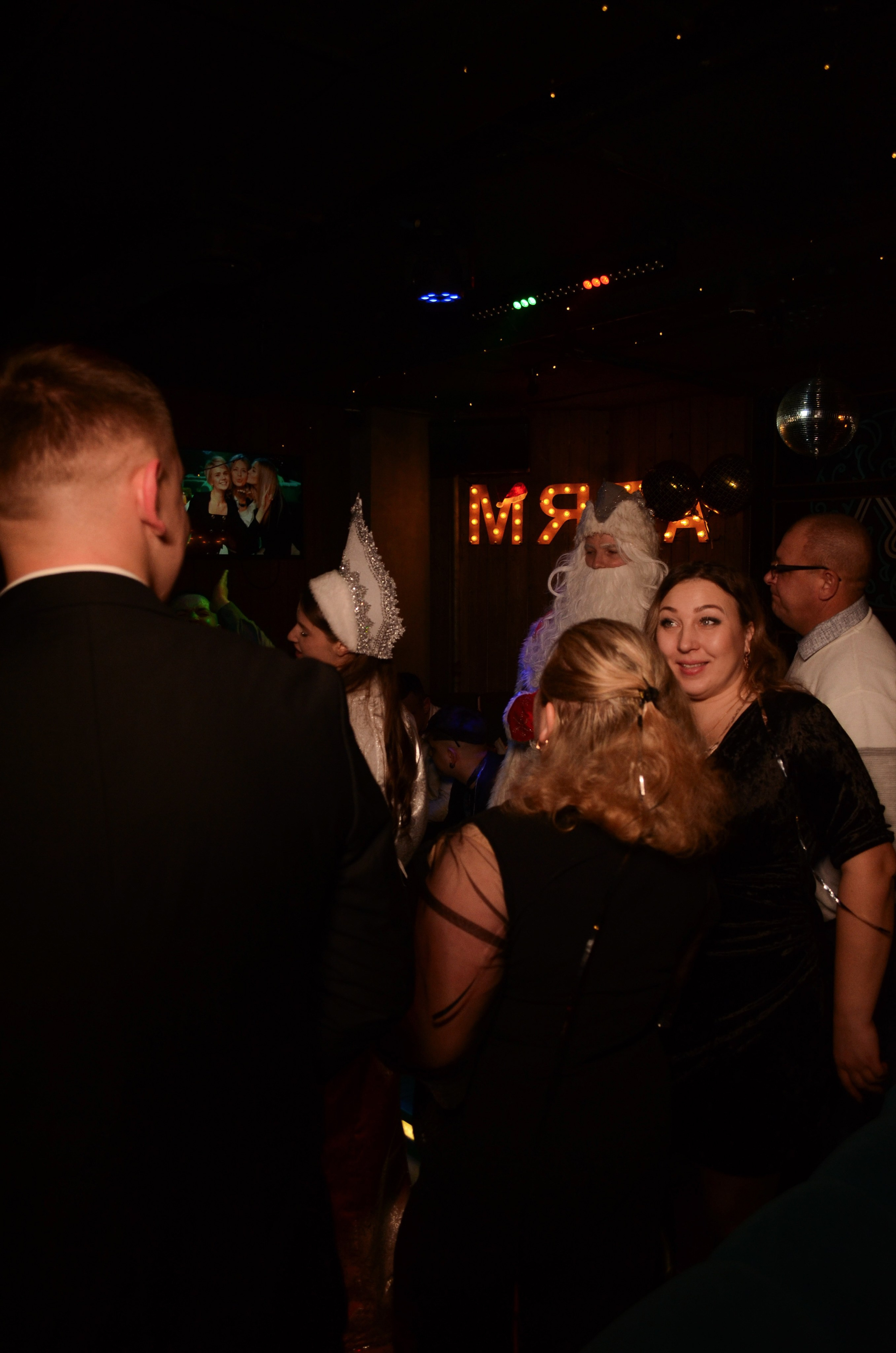 26.12.25 New Year Party. Мята Спортивная — Кальянная, караоке, бар в Минске