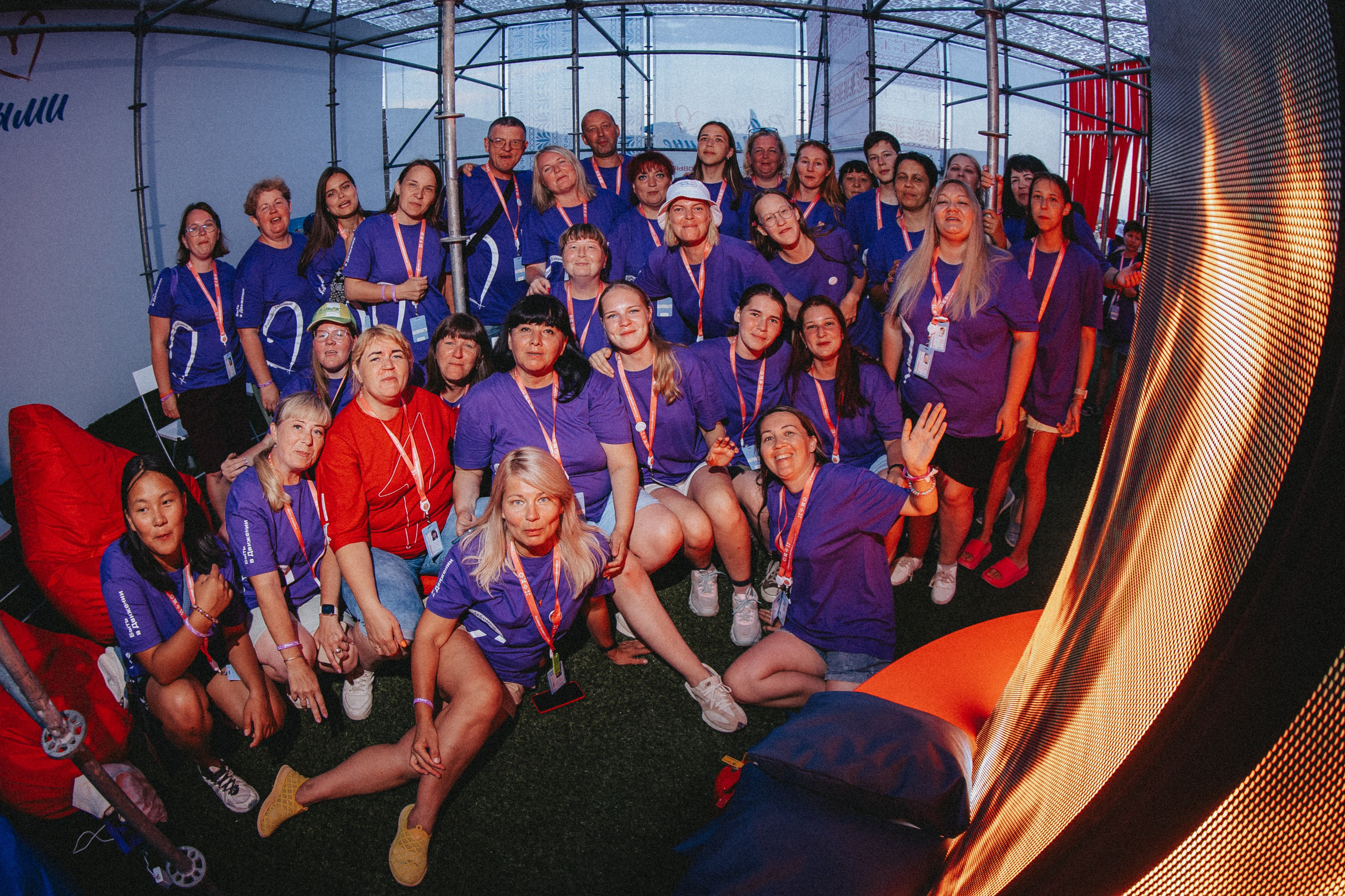 Движение Первых. Izotoff Photographer