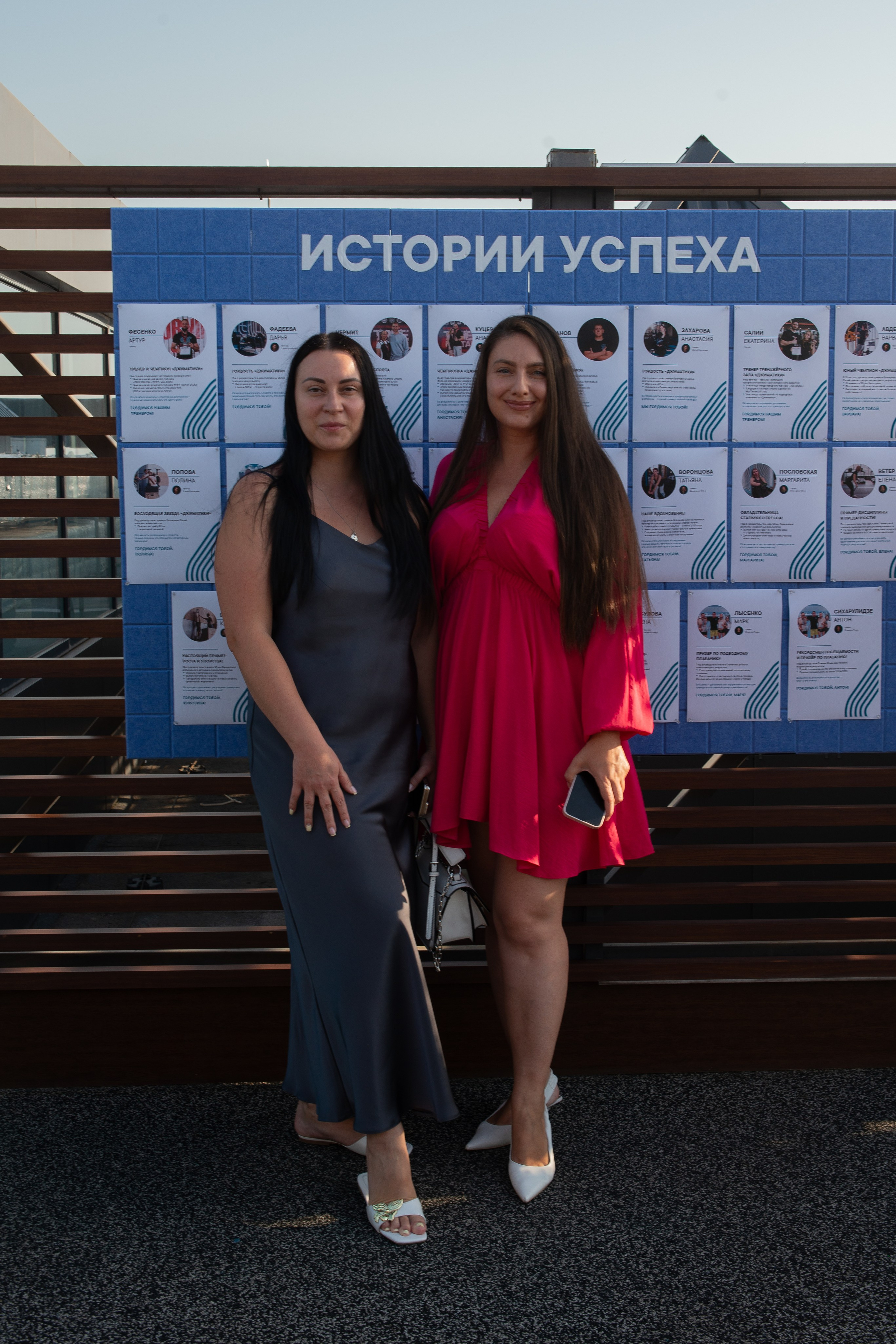 Джиматика 5 лет