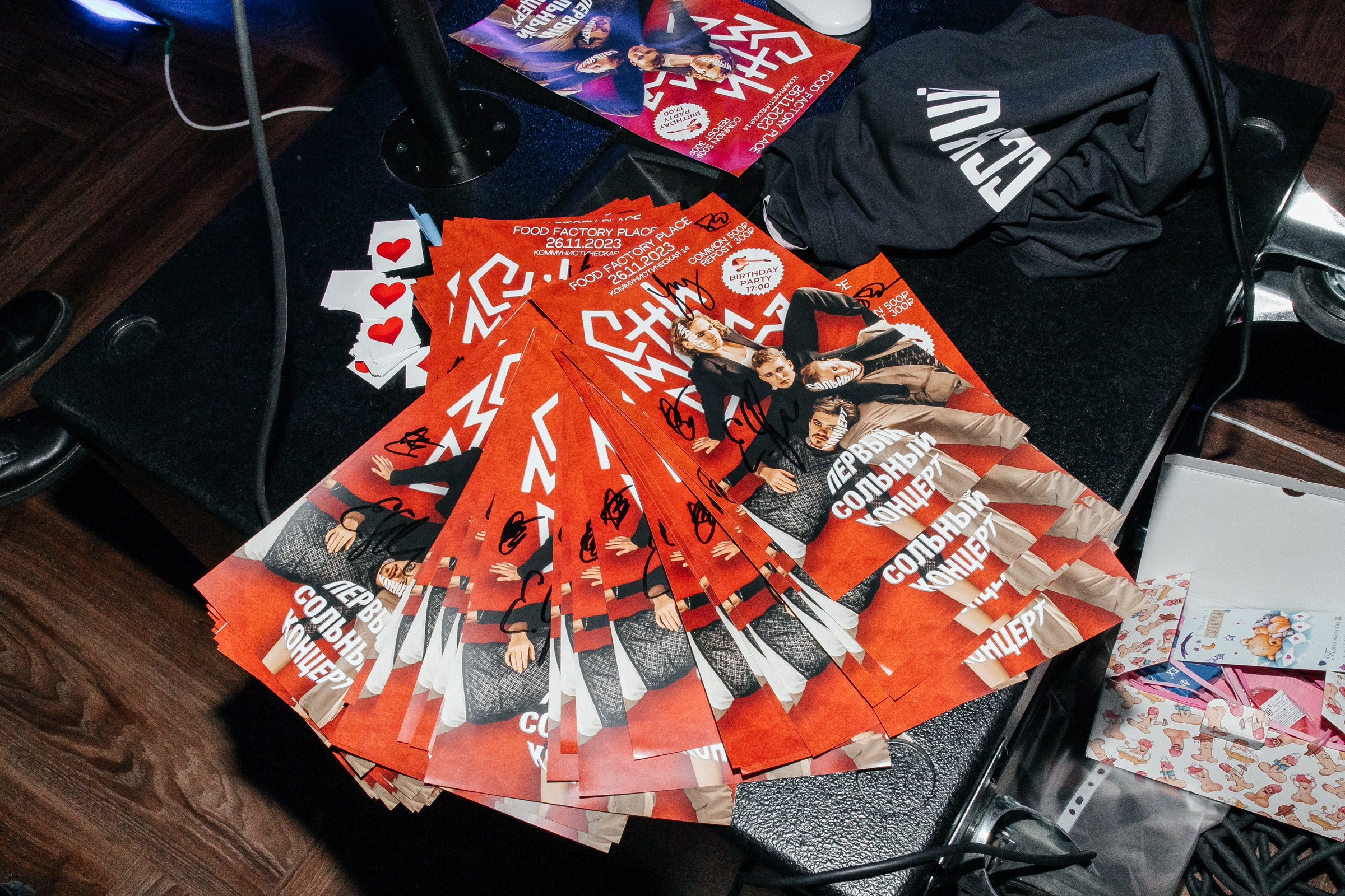 Первый сольник группы СНИМКИ. Свадебный и репортажный фотограф в Новосибирске Федор Гладков