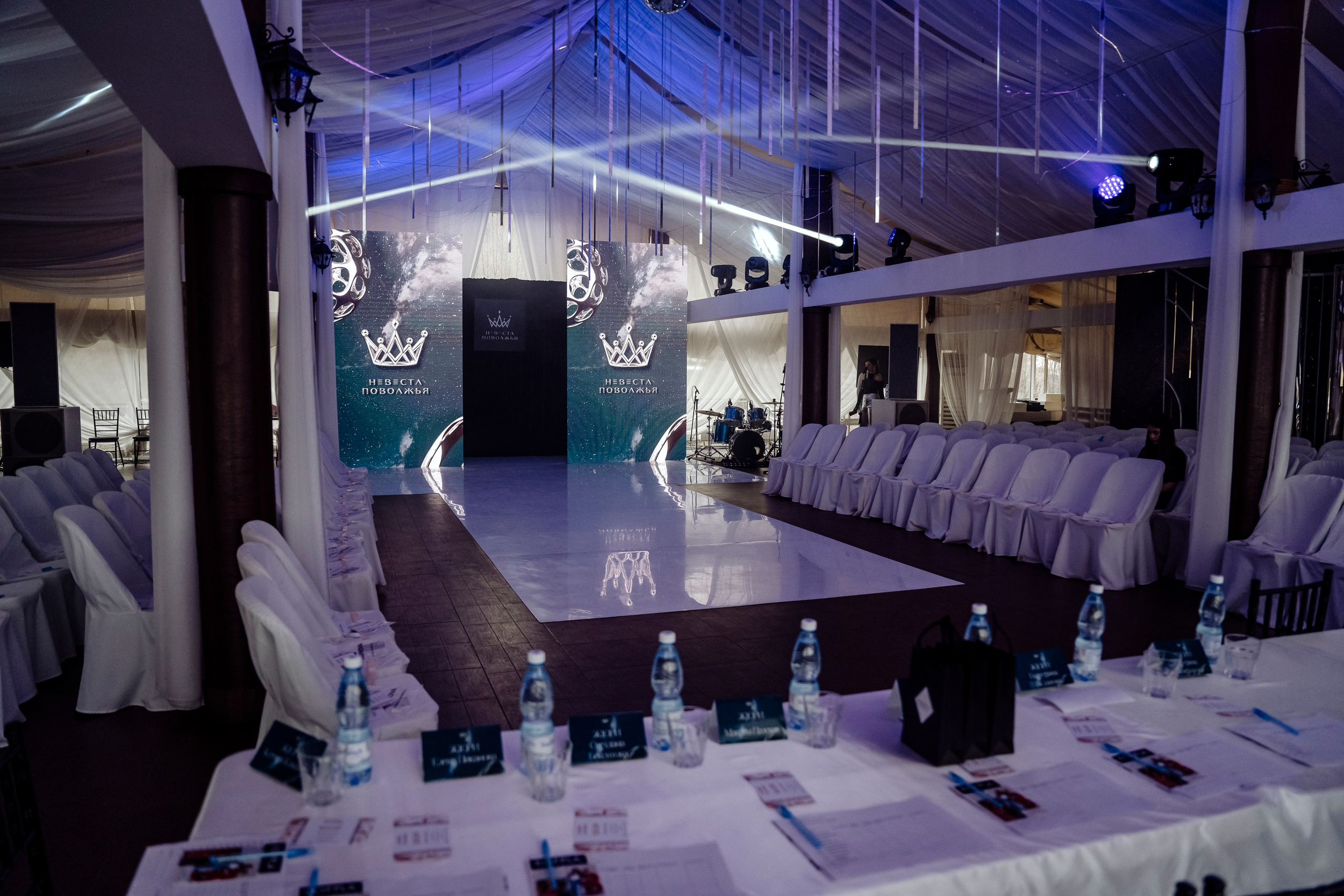 Невеста Поволжья 2026 Ульяновск. Свадебный и семейный фотограф Любовь Исланова