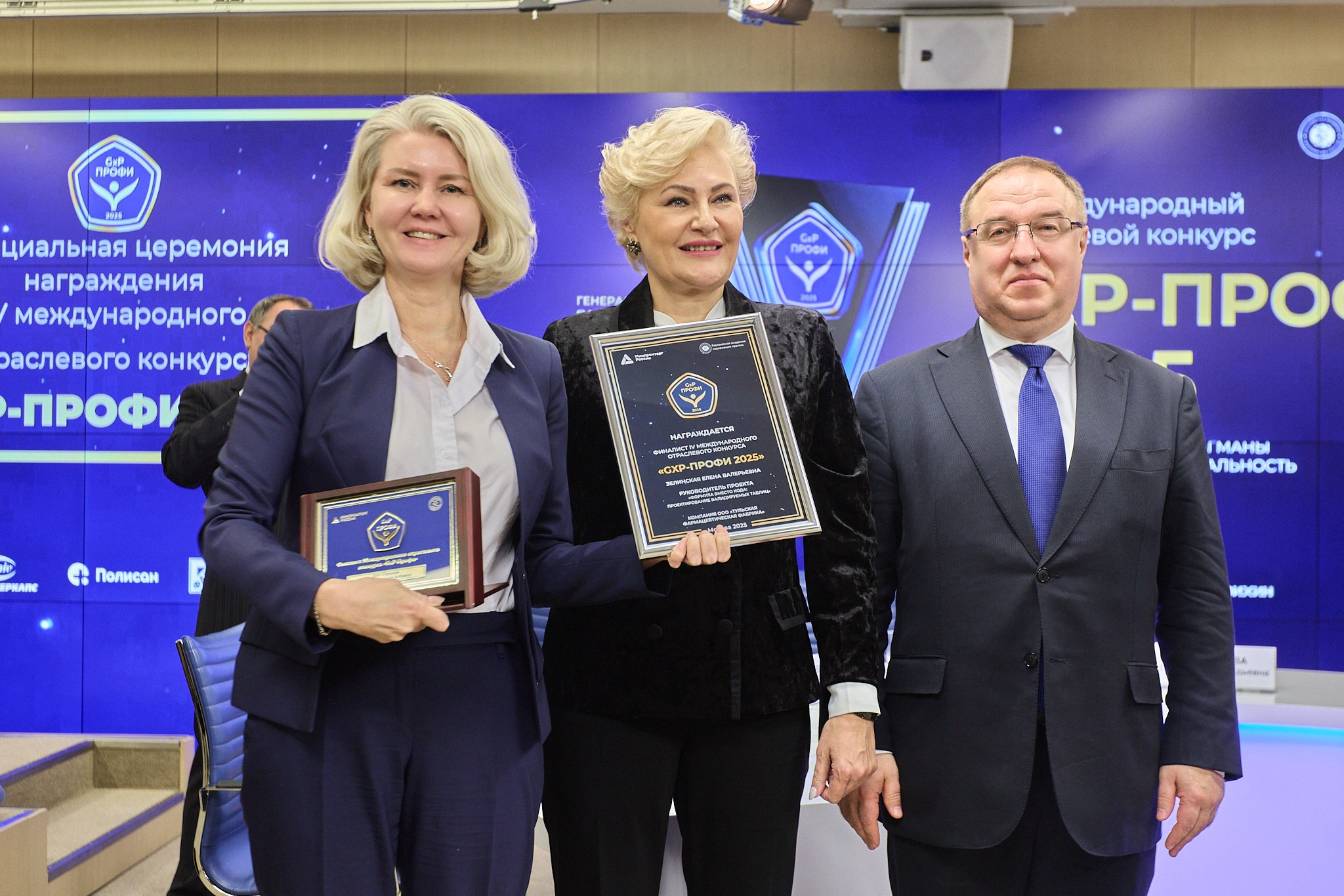 РИА Новости «Итоги отраслевого конкурса GXP-Профи 2025». Режиссёр, клипмейкер, фотограф — Андрей Охота