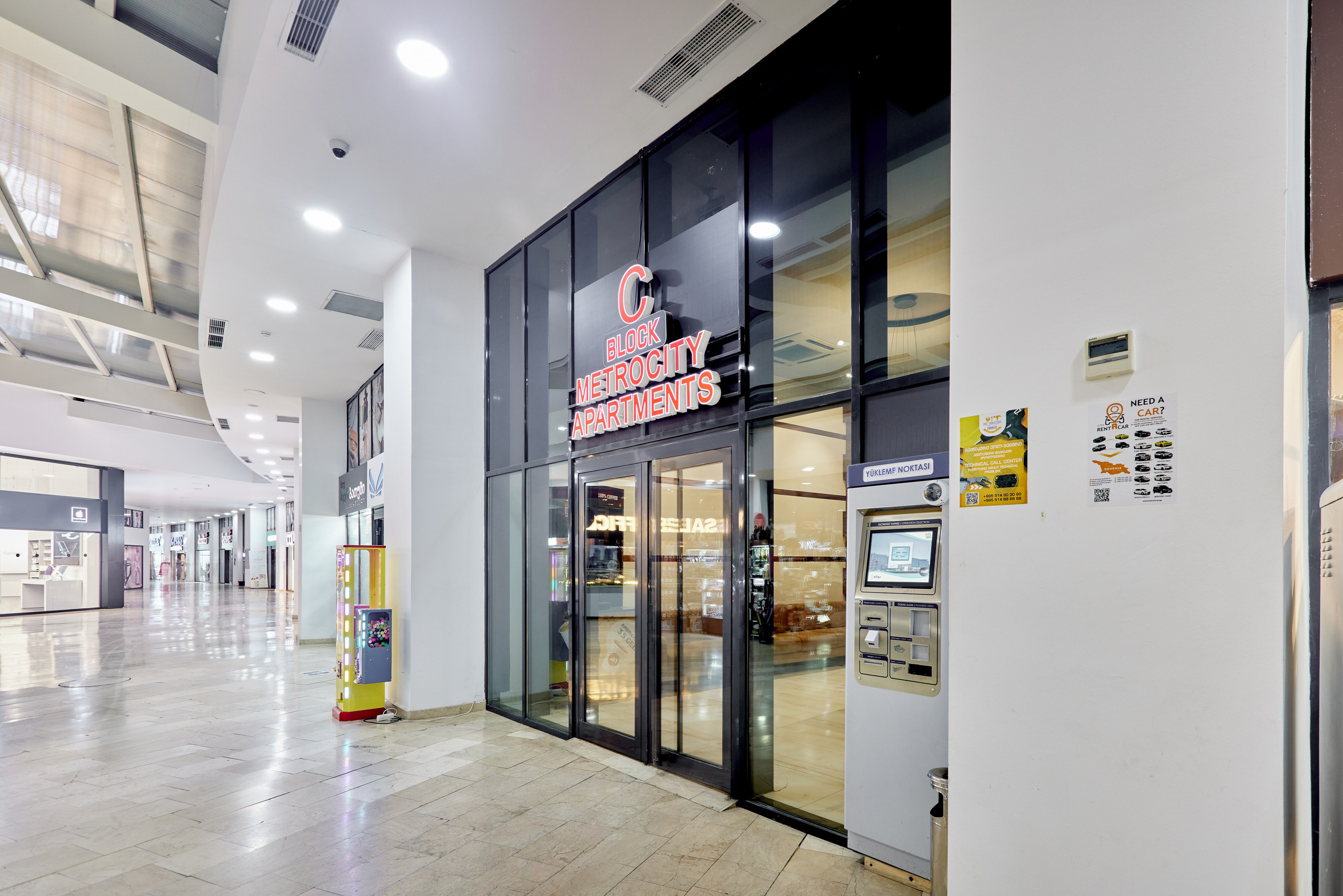 METRO CITY. Режиссёр, клипмейкер, фотограф — Андрей Охота