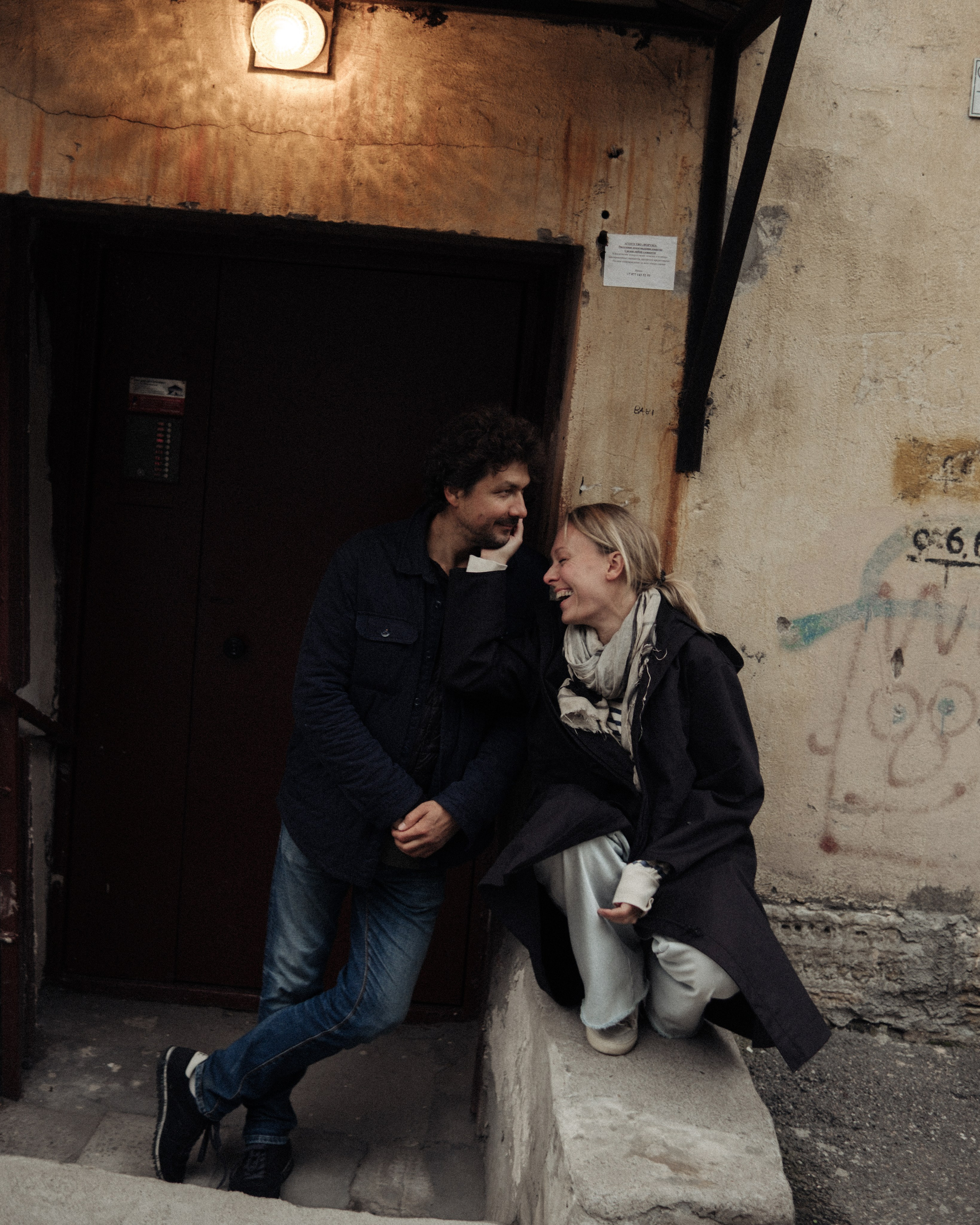 Olga+pavel. Dariaegudina.ru