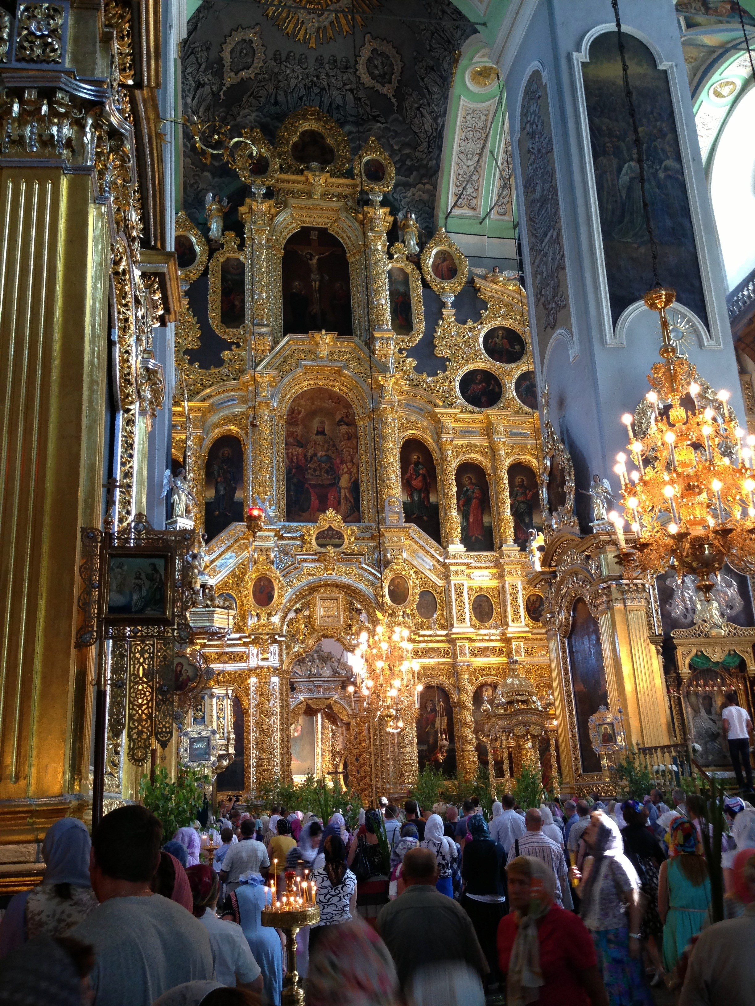 Смоленск. Главная