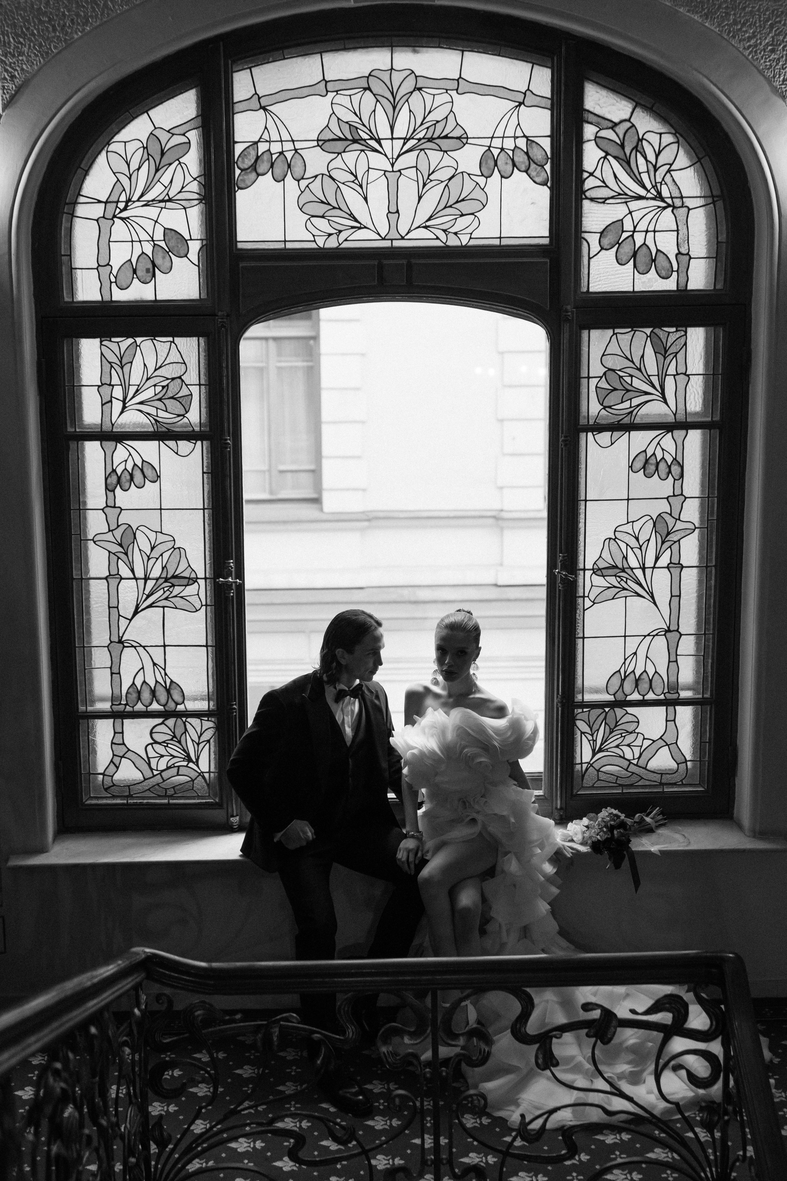 София и Дмитрий