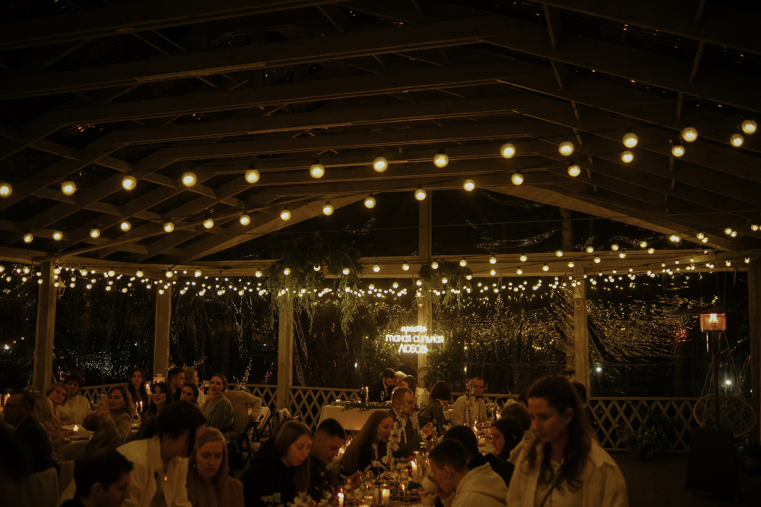 Мурашки под дождём. Обо мне