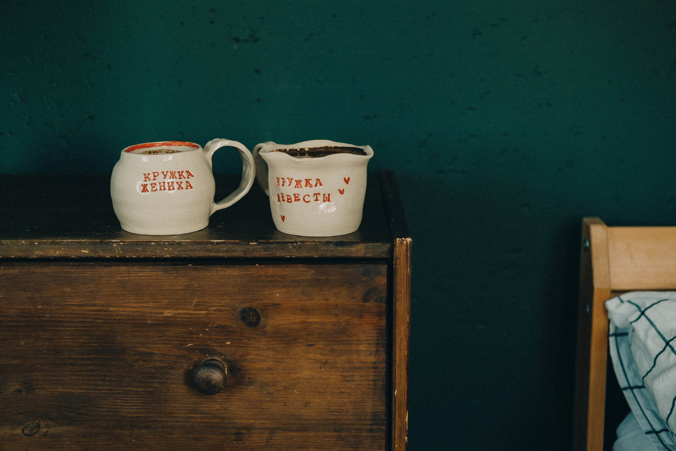 Любовь: Диана и Максим. Обо мне