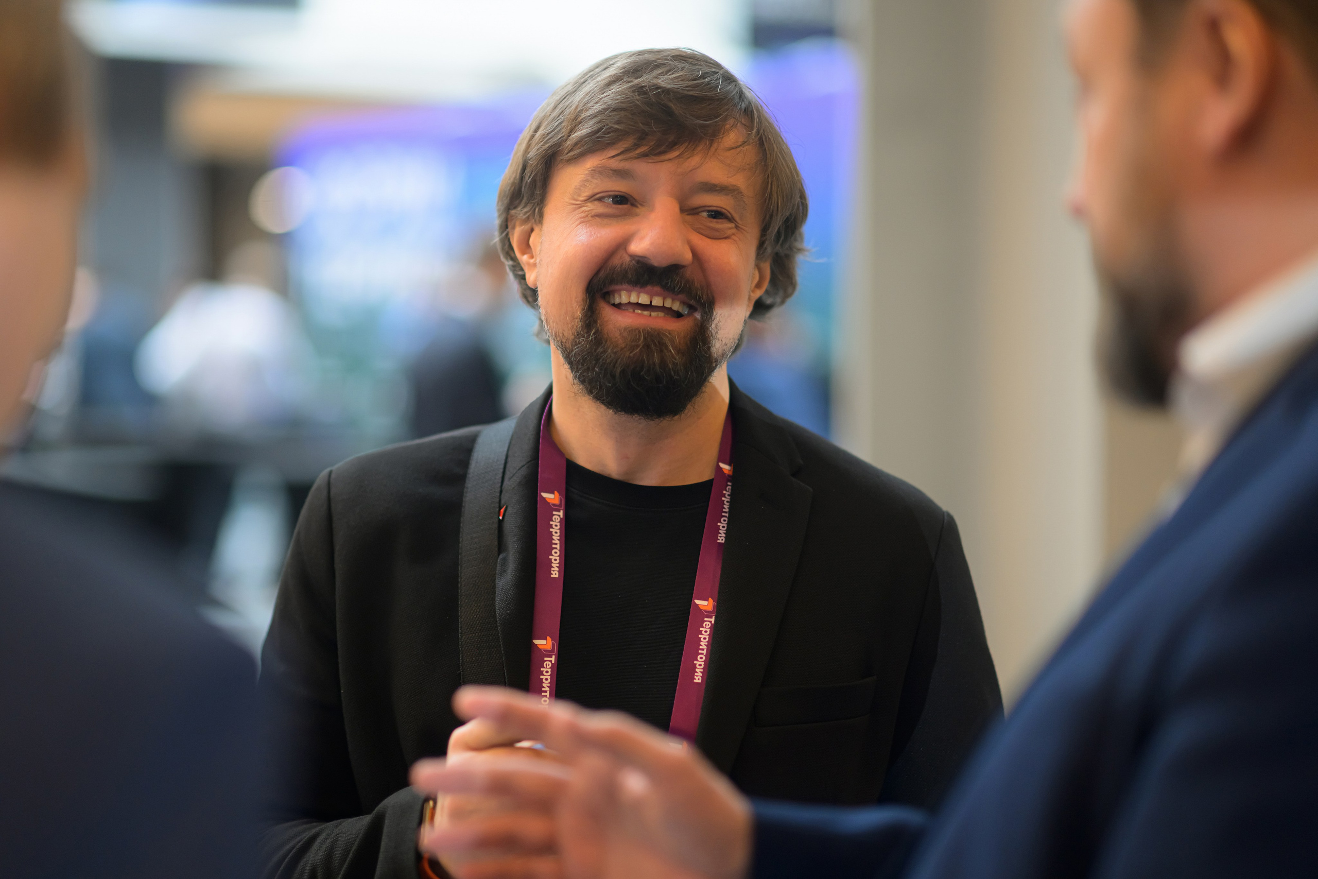 Ростелеком, Форум Территория