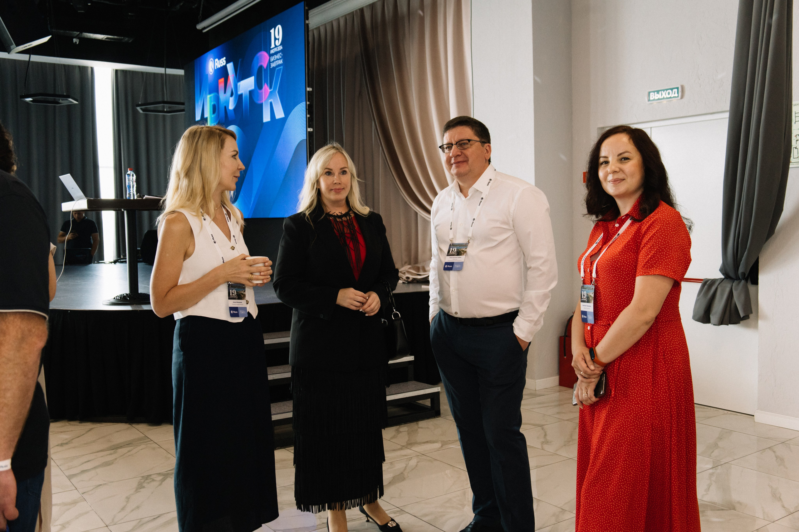 RUSS. Фотограф в Иркутске