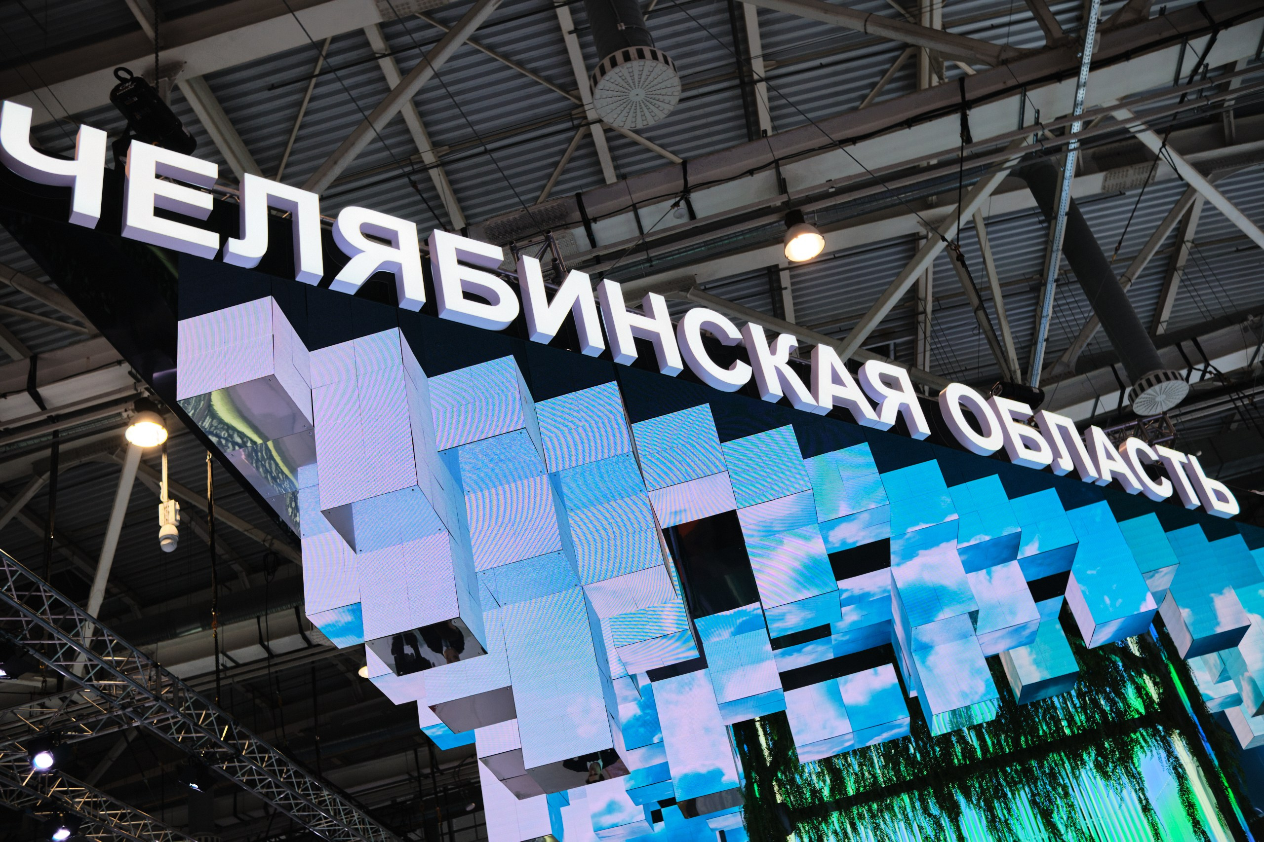 ВДНХ × Выставка «Россия». Матвей Яворский — фотограф в Челябинске