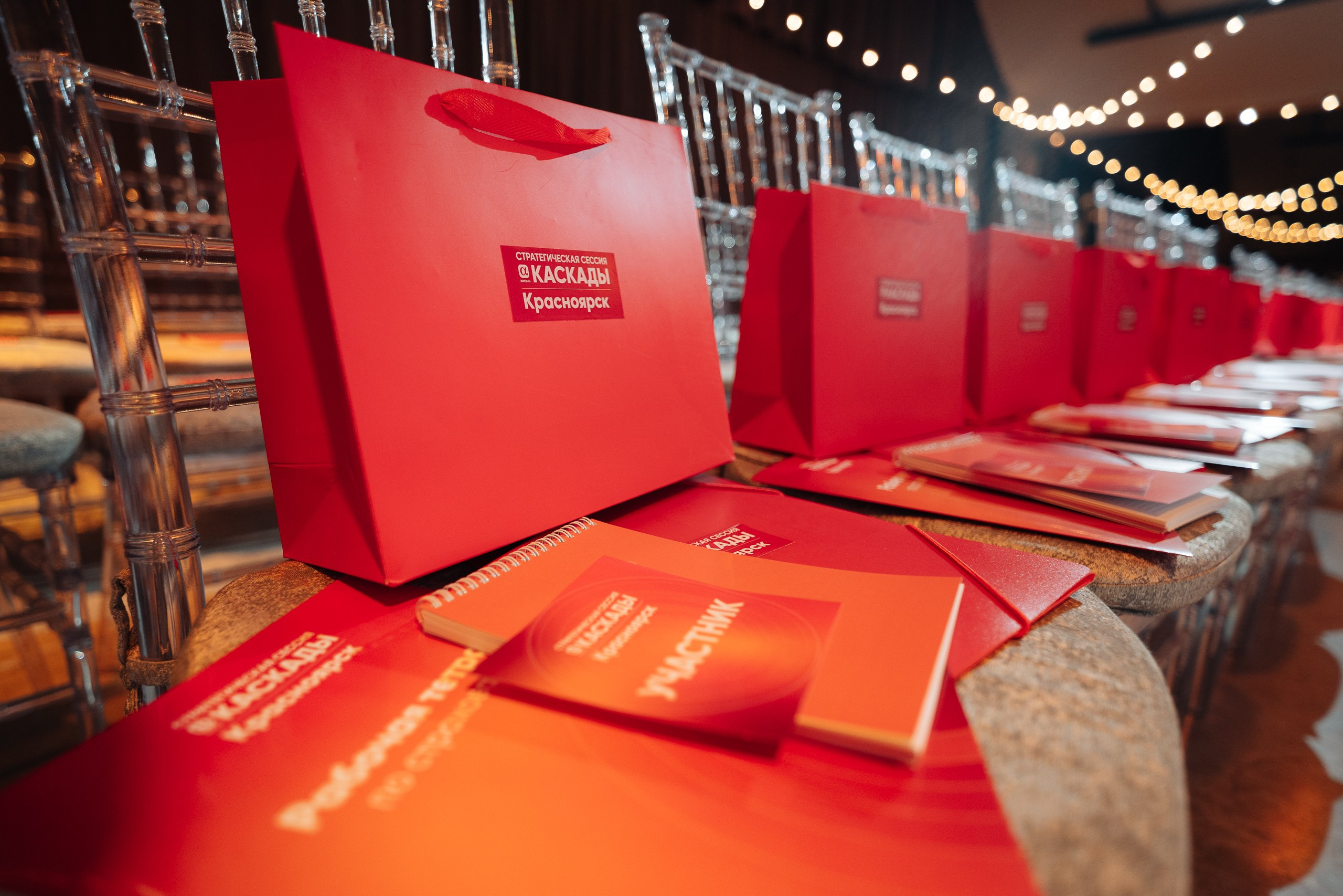 Репортажная съемка. Репортажный фотограф Красноярск Алекс Чампакхам