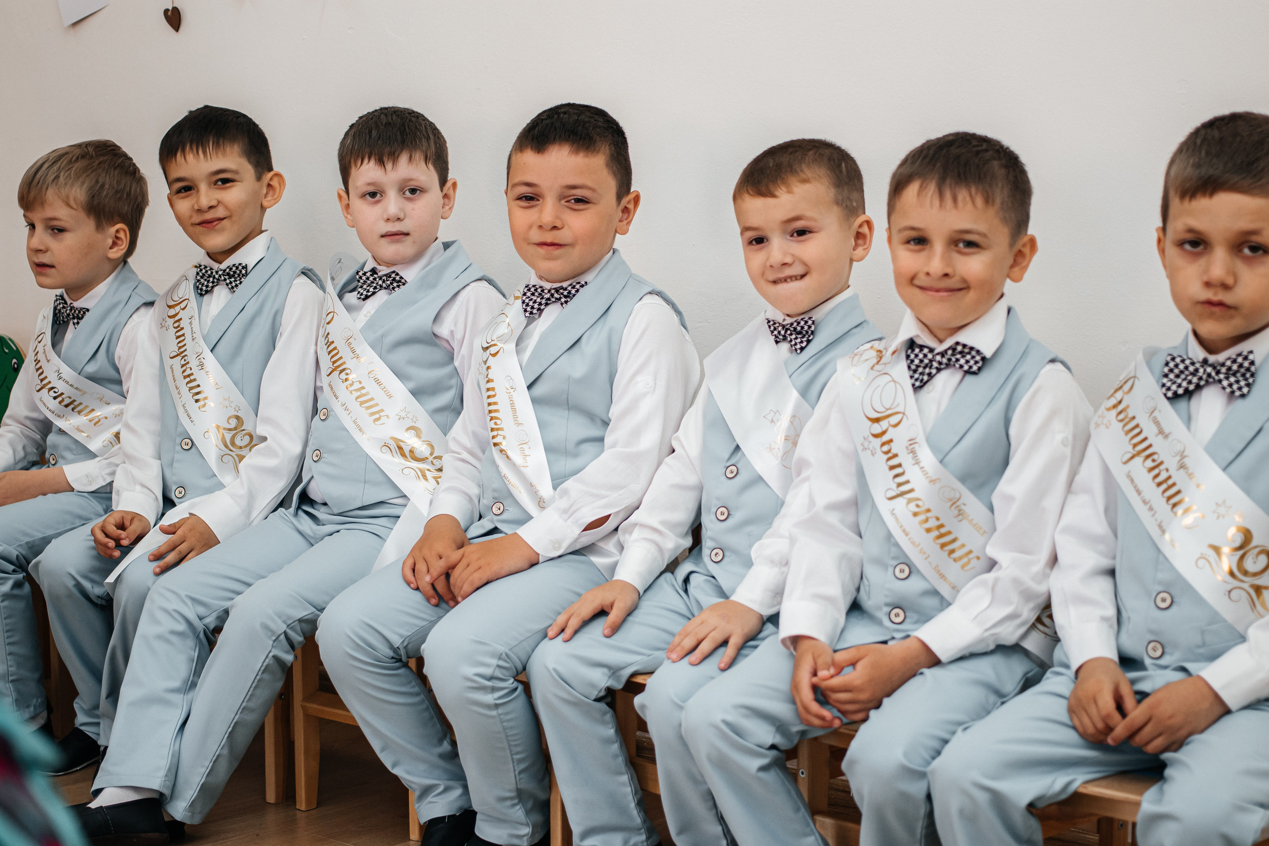 Дет.сад выпуск