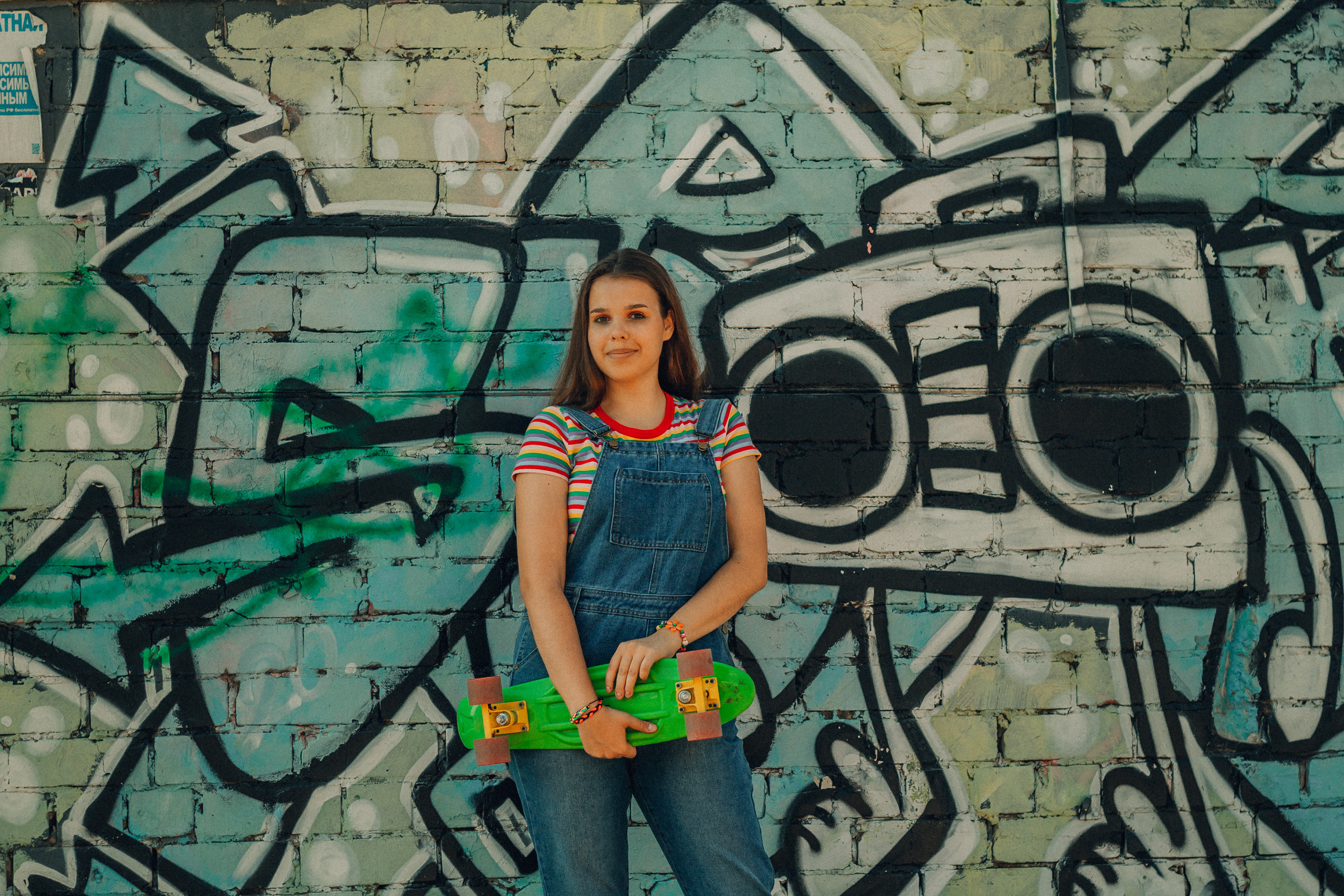 Очень странные дела. Портретный, семейный, lovestory фотограф в Саратове Анастасия Ивахнова