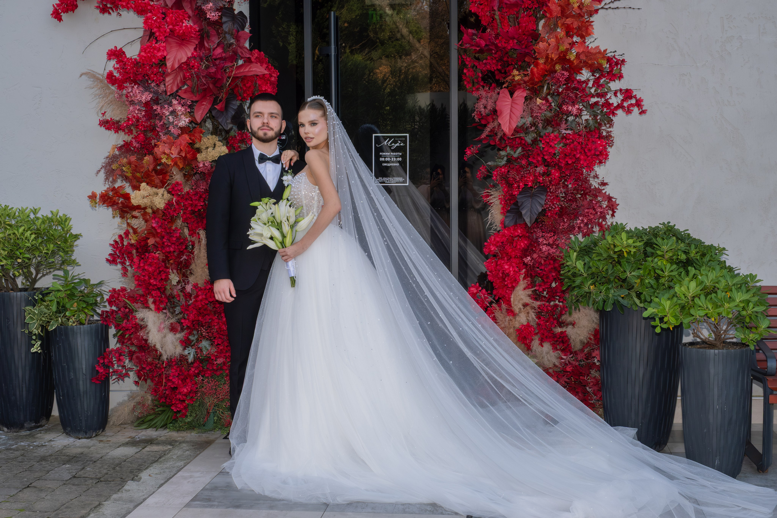 Сергей & Диана