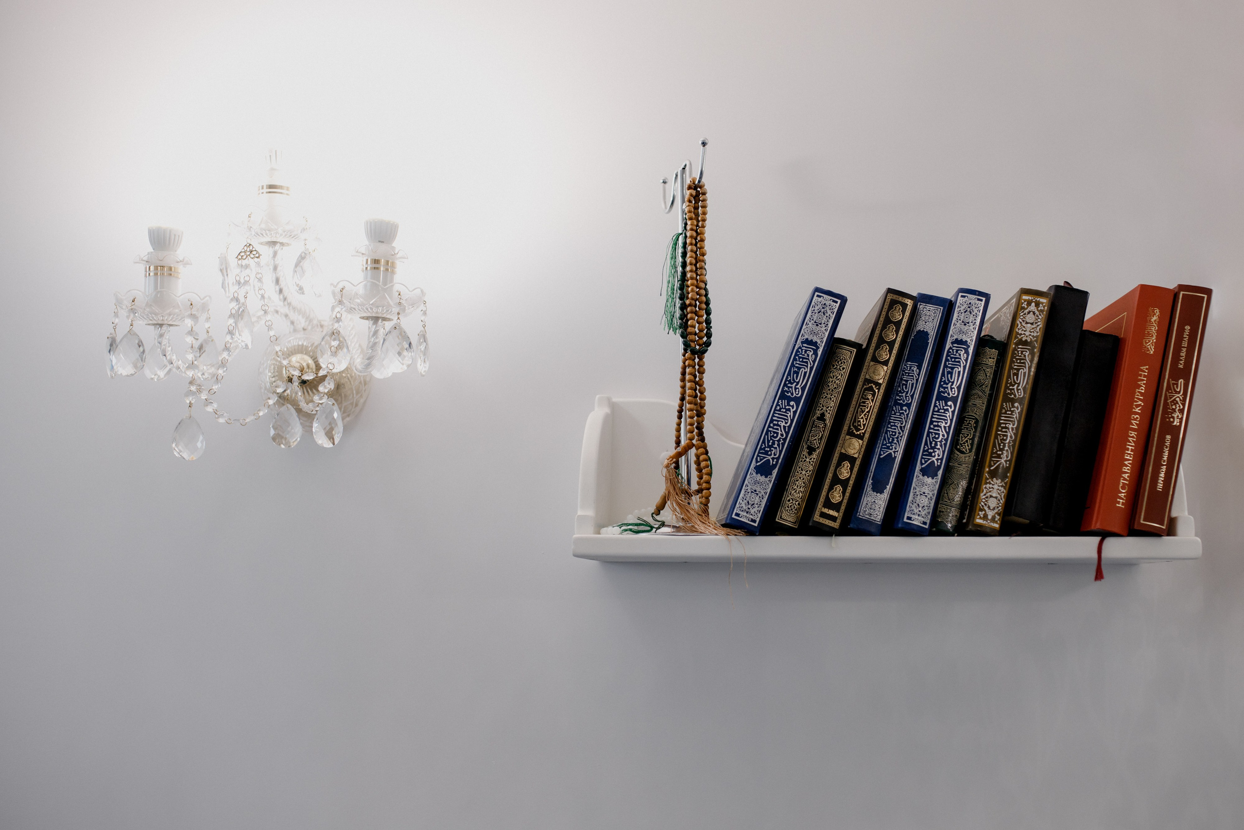 Альбина и Ленар. Фотограф Диана Хасанова, г. Казань