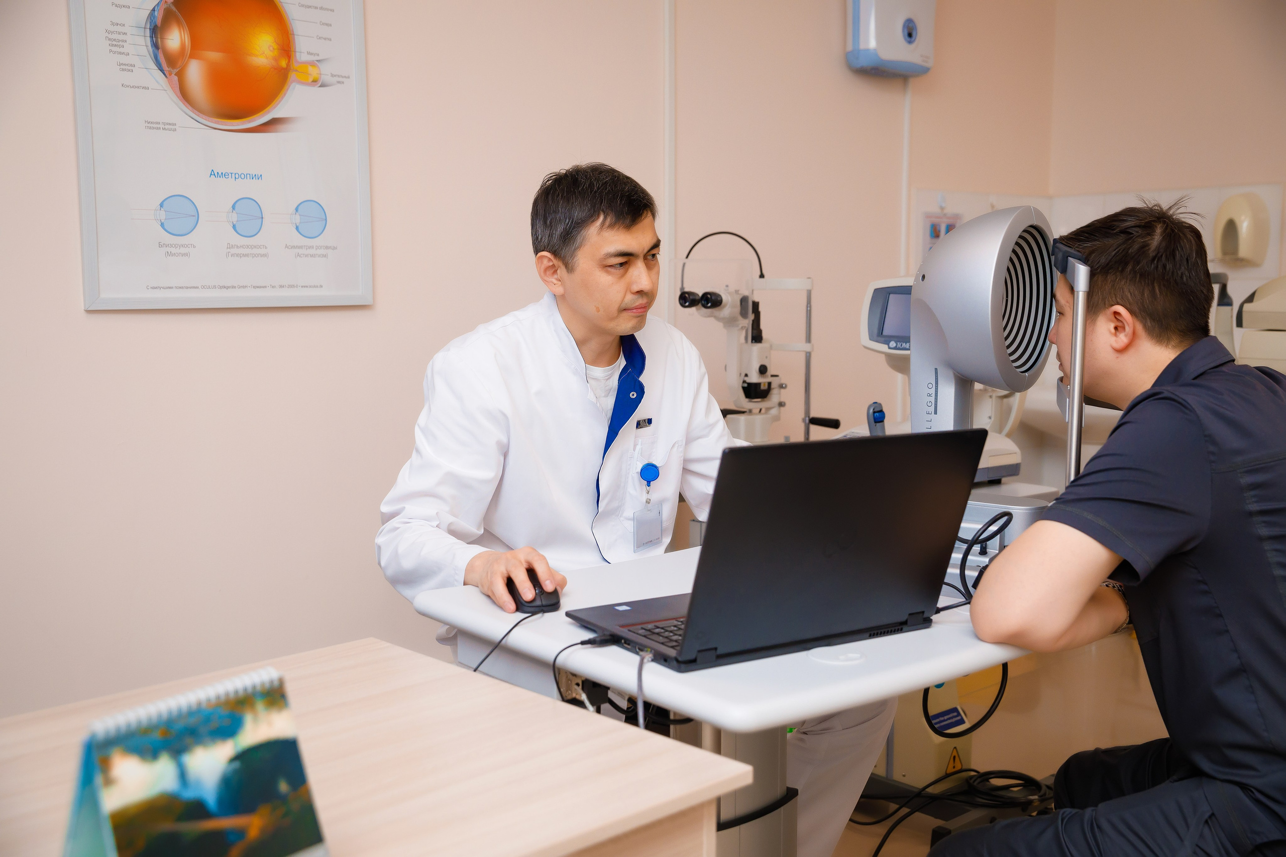 Врачи. Семейный и Свадебный фотограф в Астане Александр Астапов