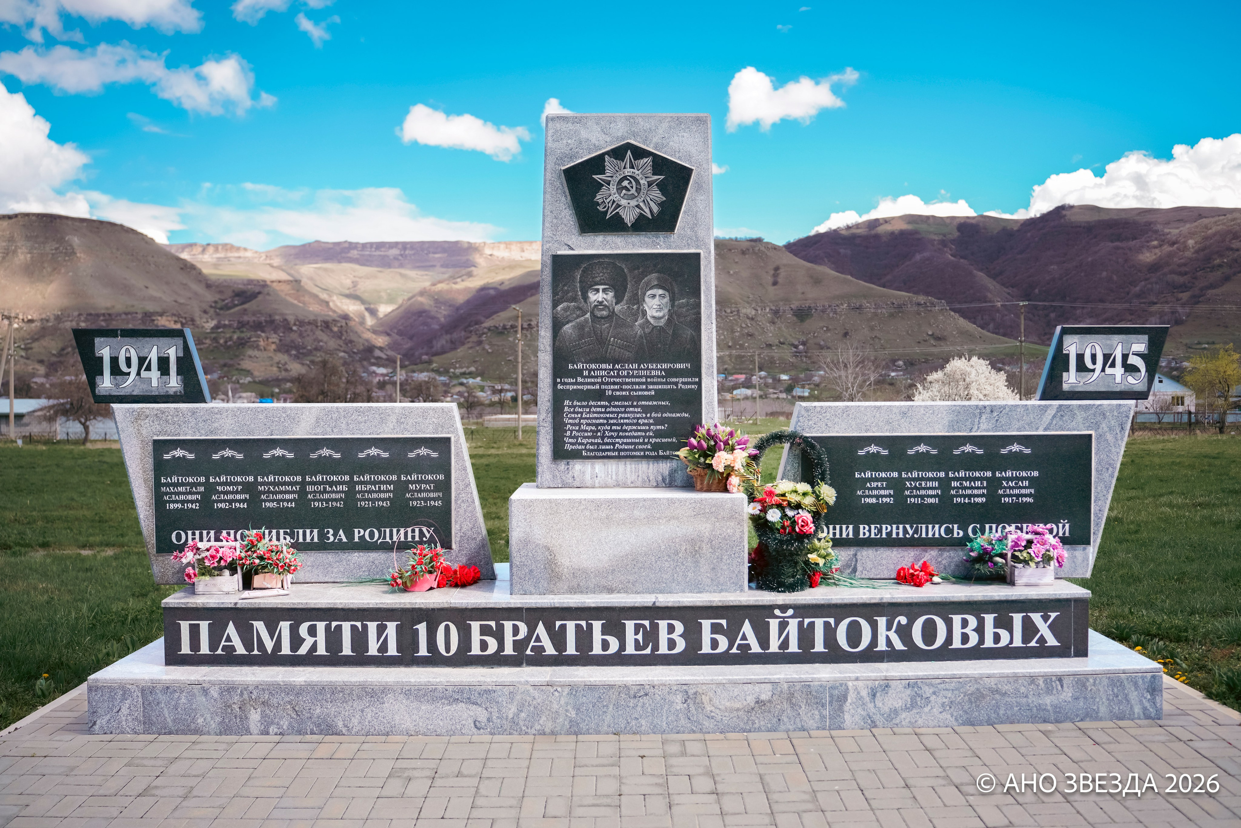 Федеральный проект «Сила в смысле» Кавказ. Репортажный фотограф: свадьбы, корпоративы, Пятигорск СКФО