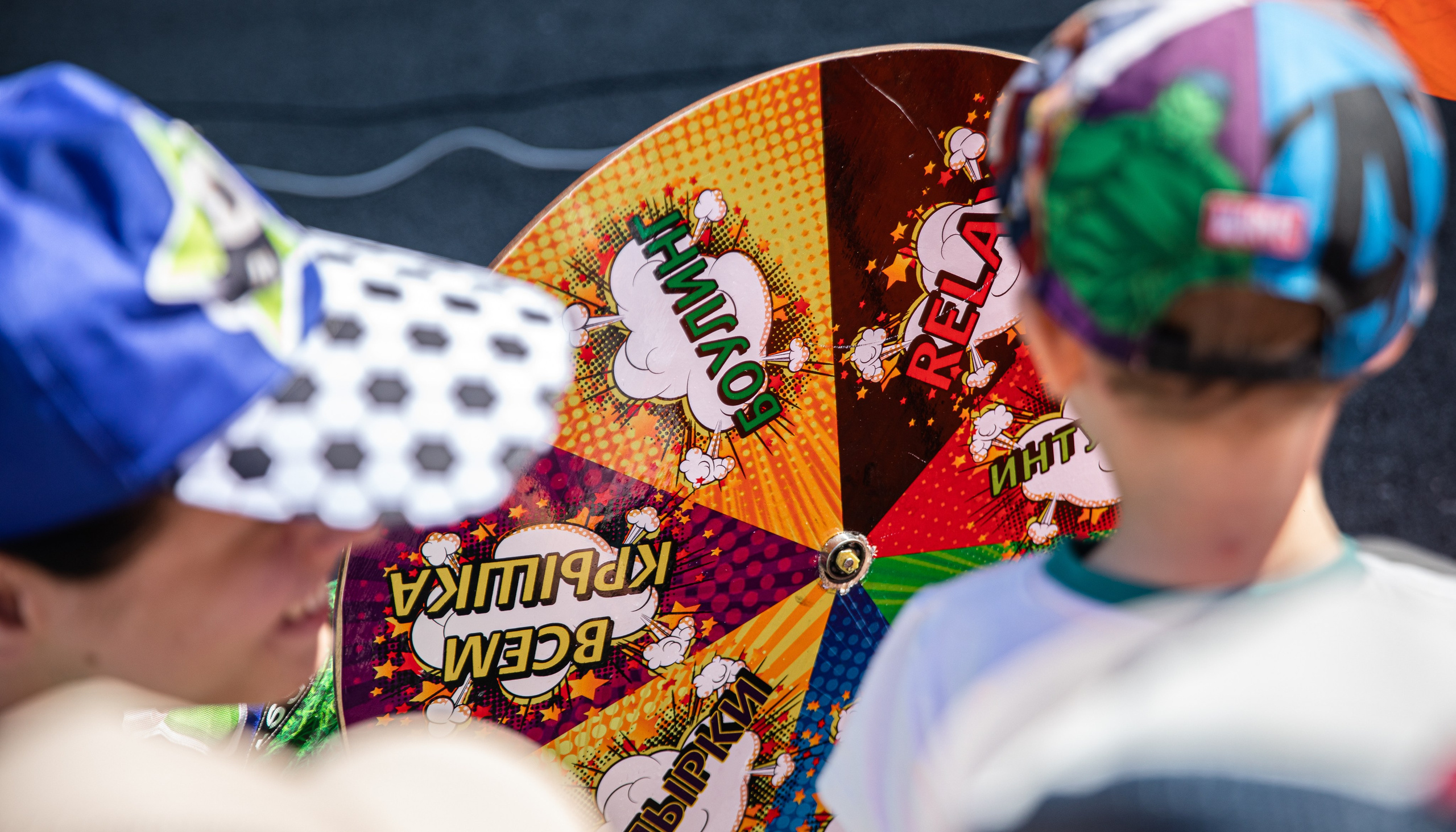 Мероприятия «PEPLOS -2025». Репортажный и свадебный фотограф в Челябинске Елисеев Павел