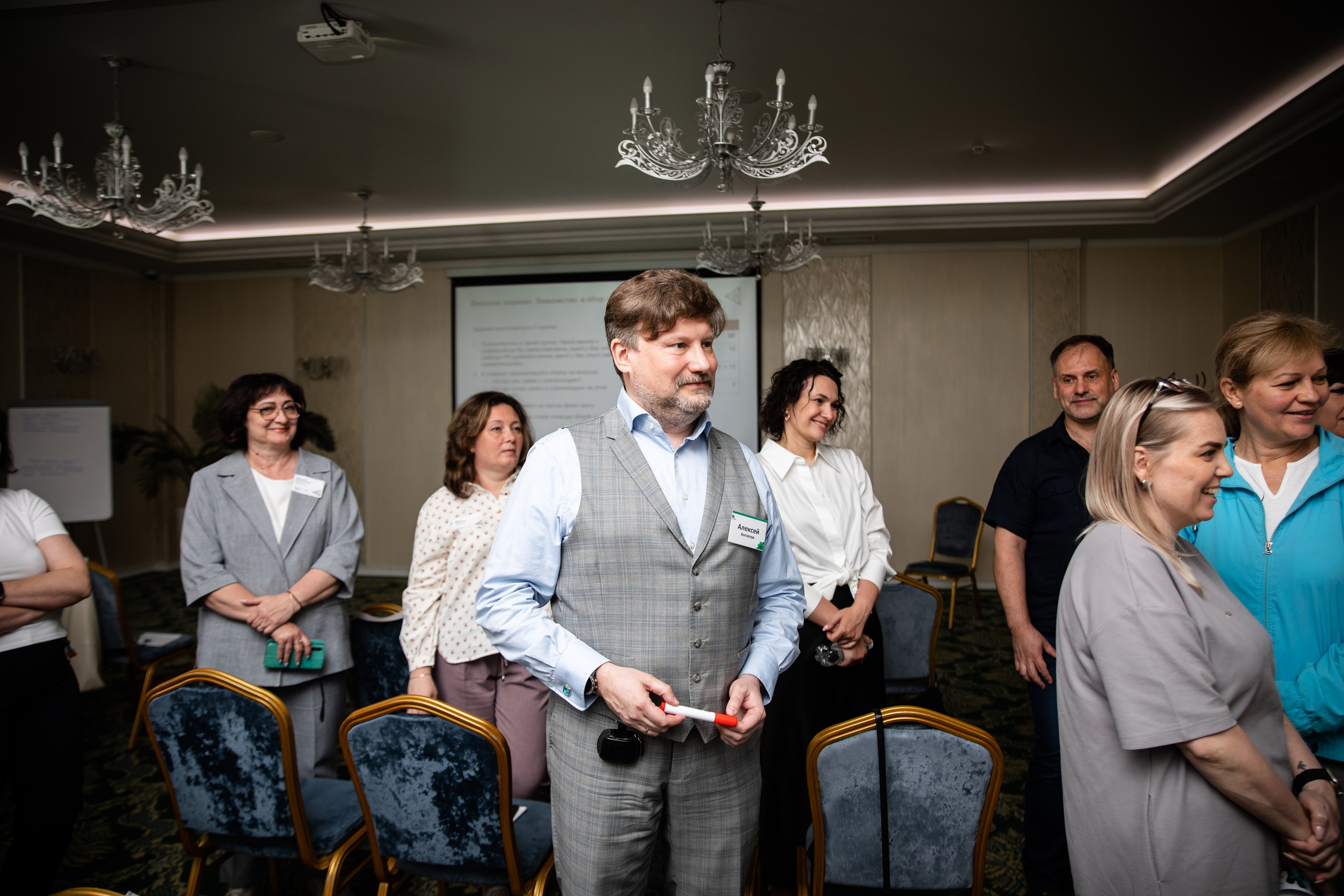 Конференция РМК. Березка. Репортажный и свадебный фотограф в Челябинске Елисеев Павел