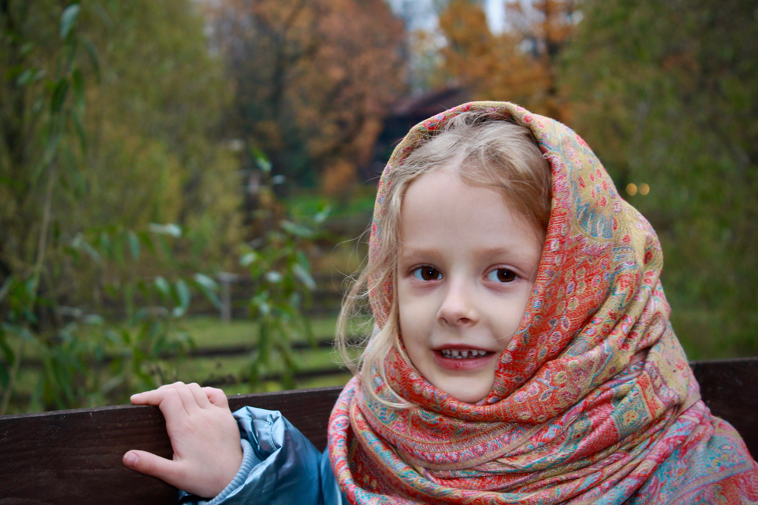 Осенние прогулки. Портфолио