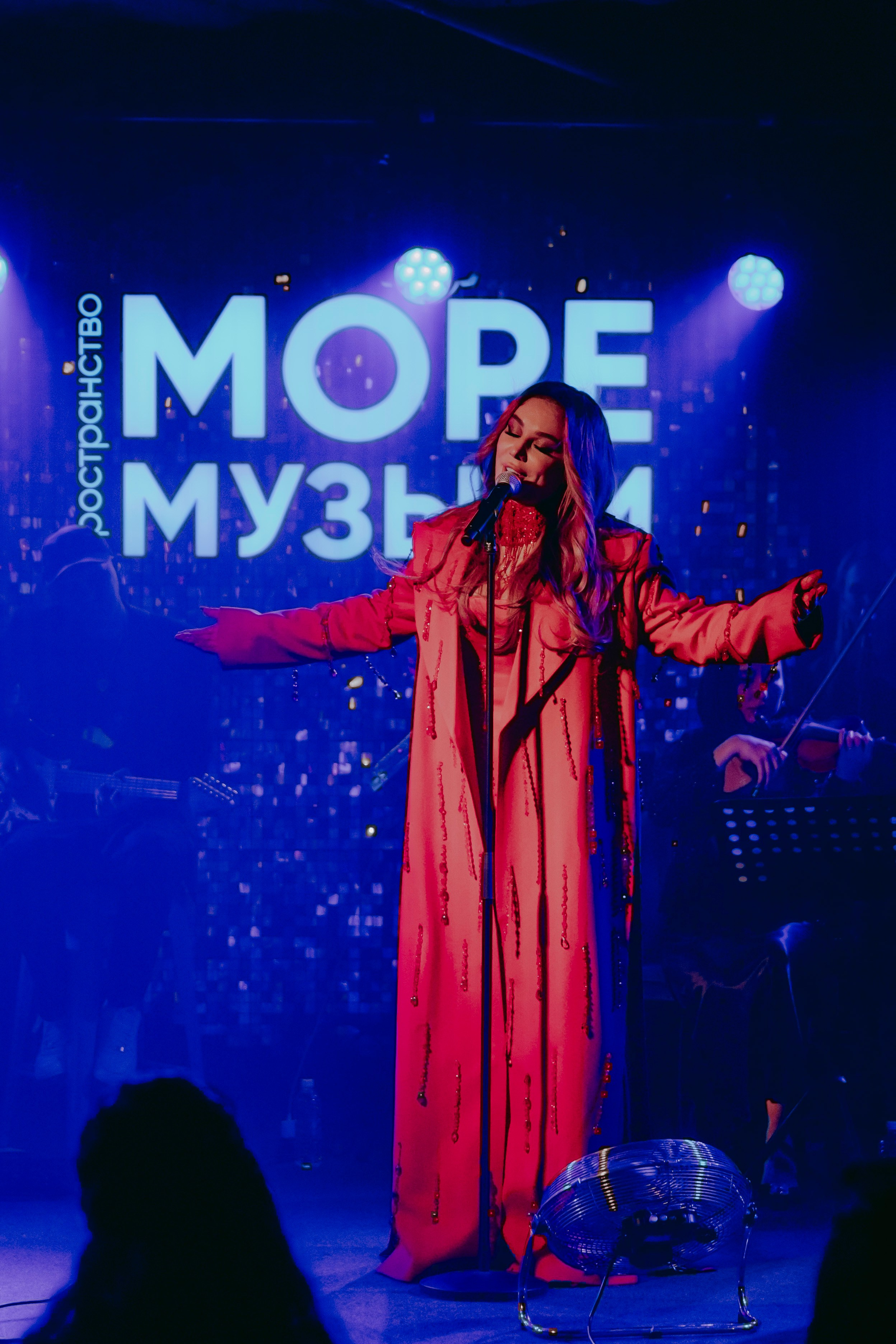 Анна Седокова «Море Музыки».