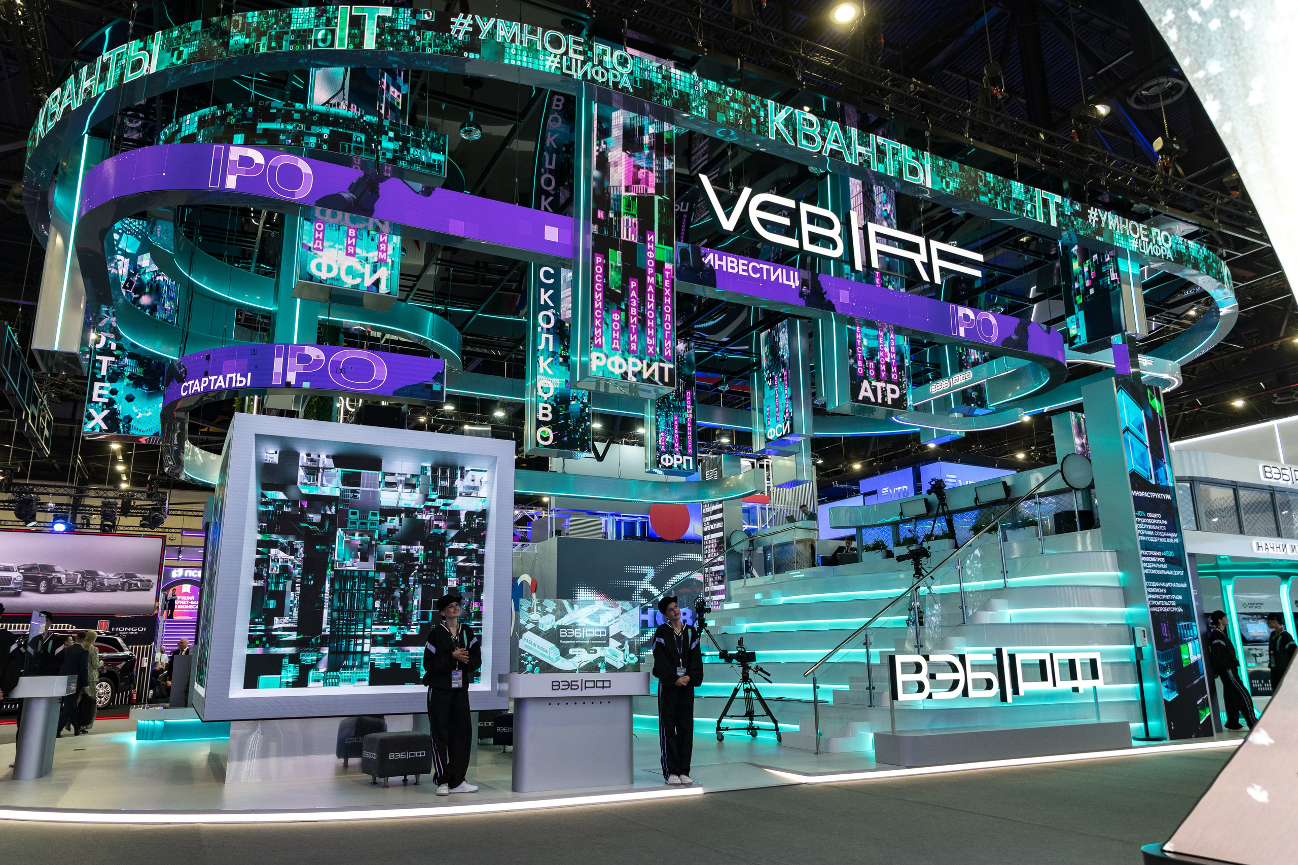 ПМЭФ'24. Женский фотограф в Санкт-Петербурге Степлевич Дарья