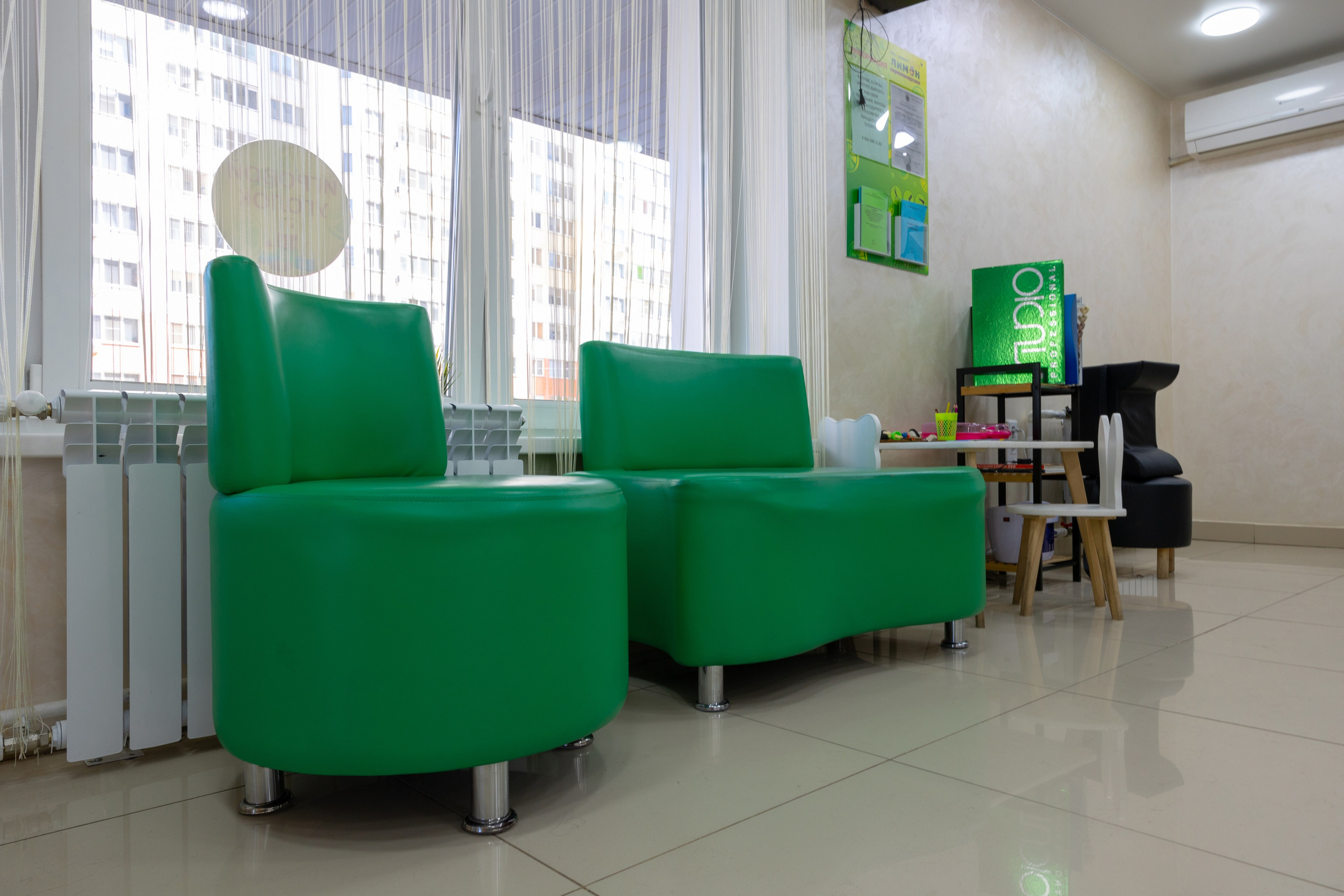 Сеть парикмахерских «Лимон»