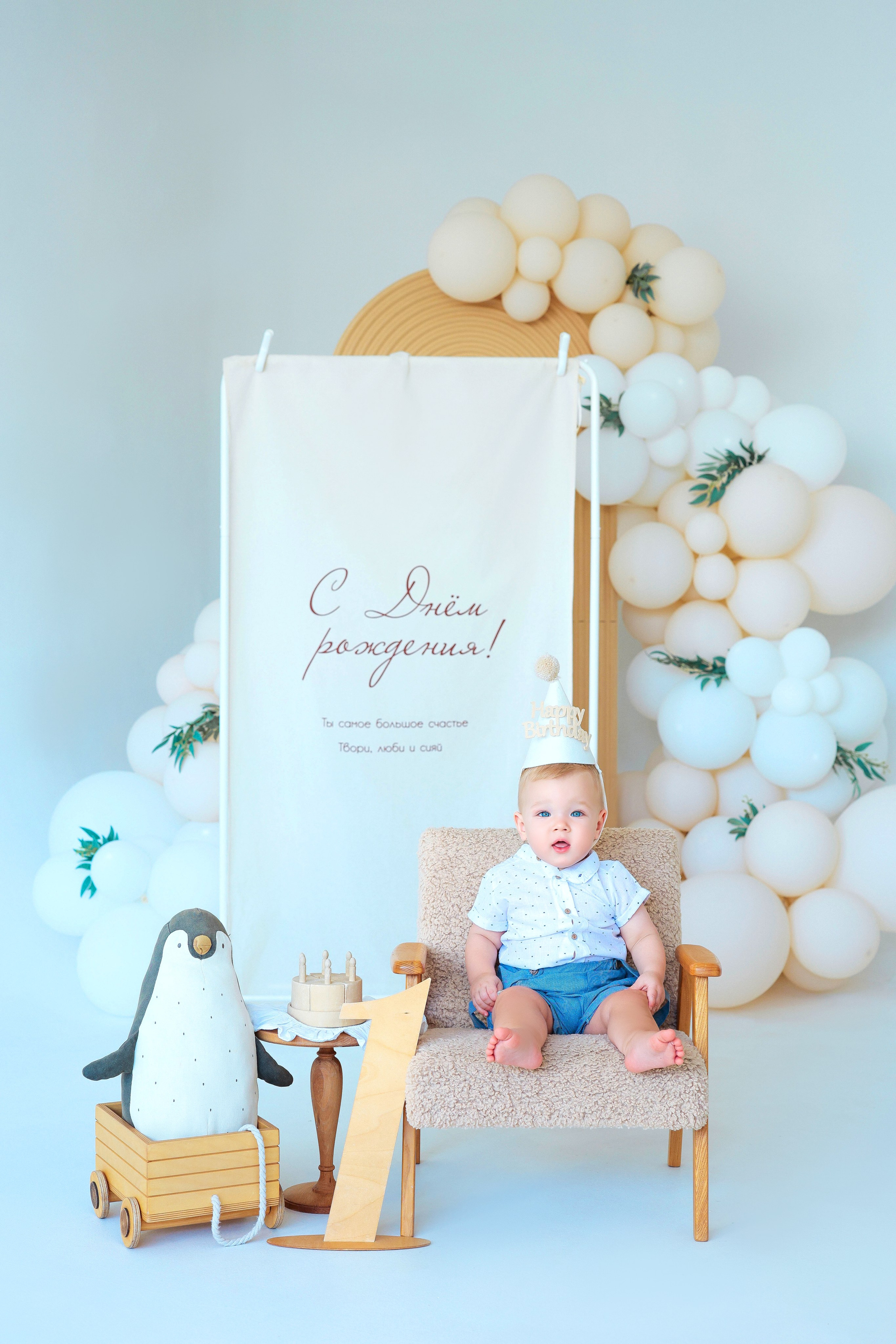 Студия MY KITTEN