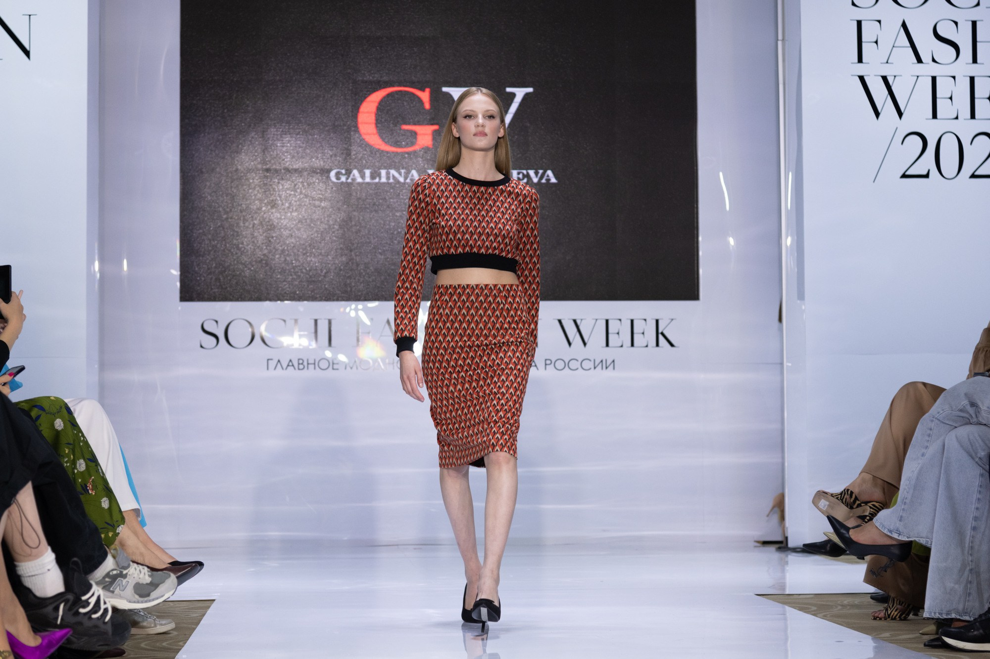 Galina Vasilyeva / 23. Sakunov Photo