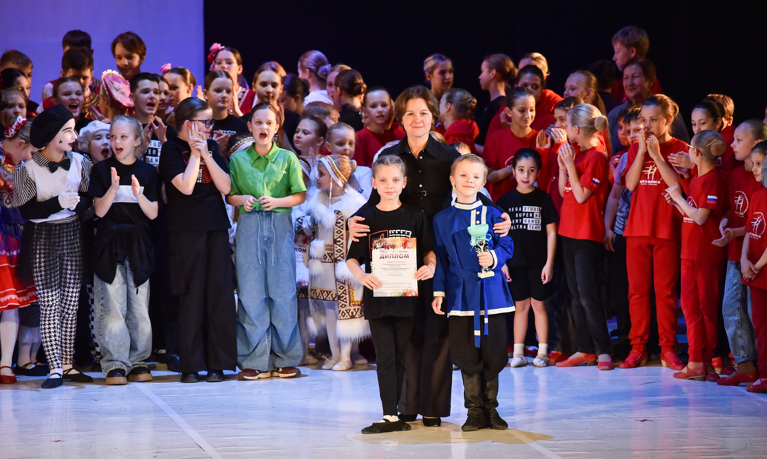 30.11.2024 Фестивальное движение «Шаг к мечте» Москва. Медиастудия Фото Концепт