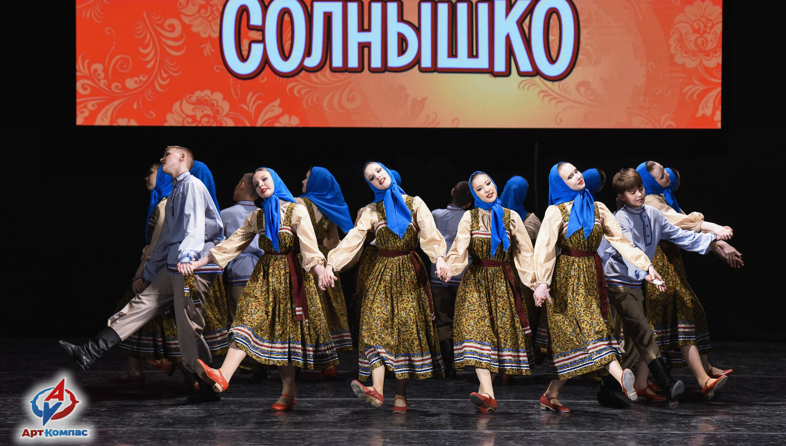 16.05.2026 Всероссийский конкурс народного творчества «Красно Солнышко» г. Нижний Новгород. Медиастудия Фото Концепт