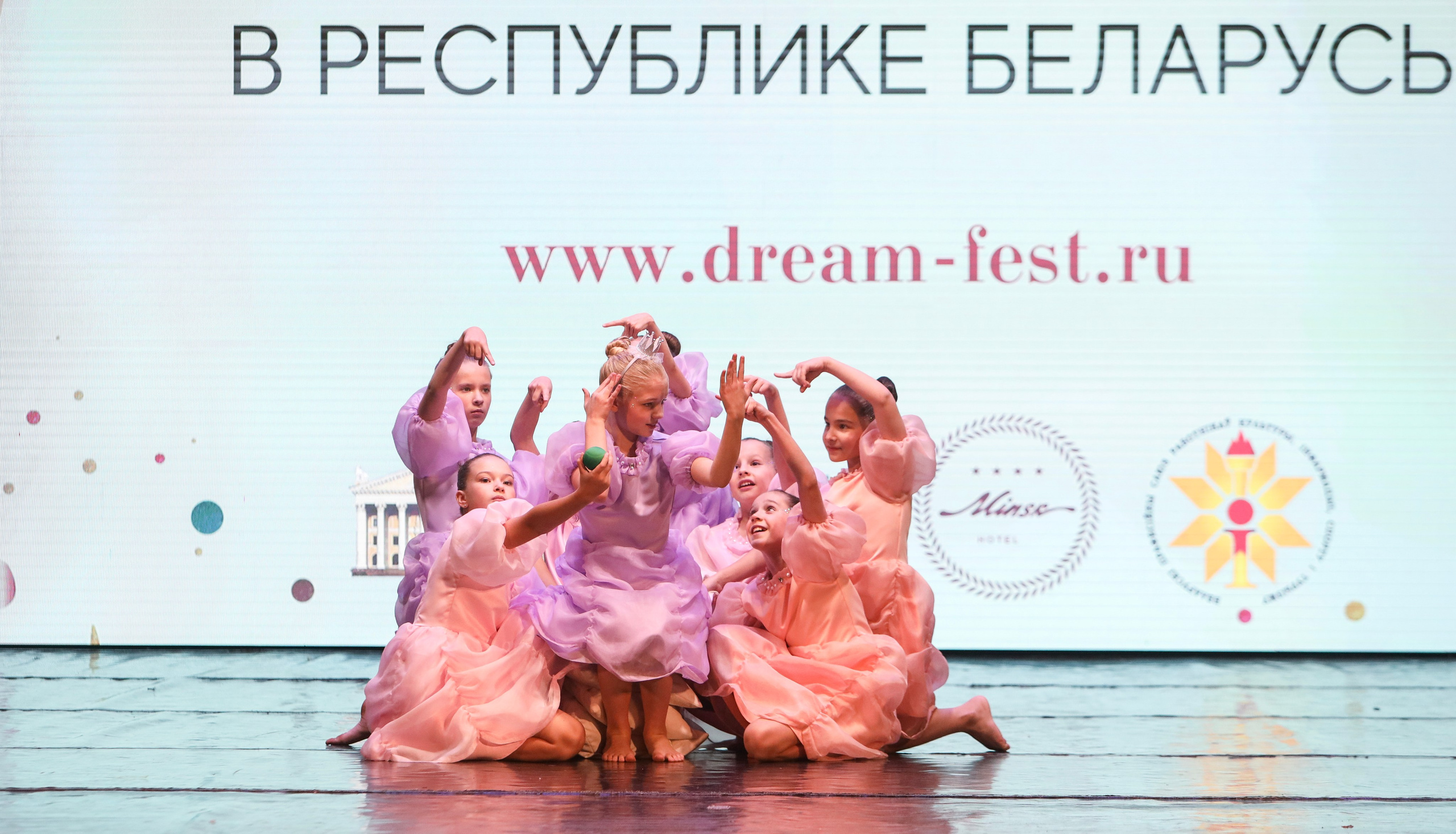 Фестивальное движение «Шаг к мечте» г. Минск. Медиастудия Фото Концепт