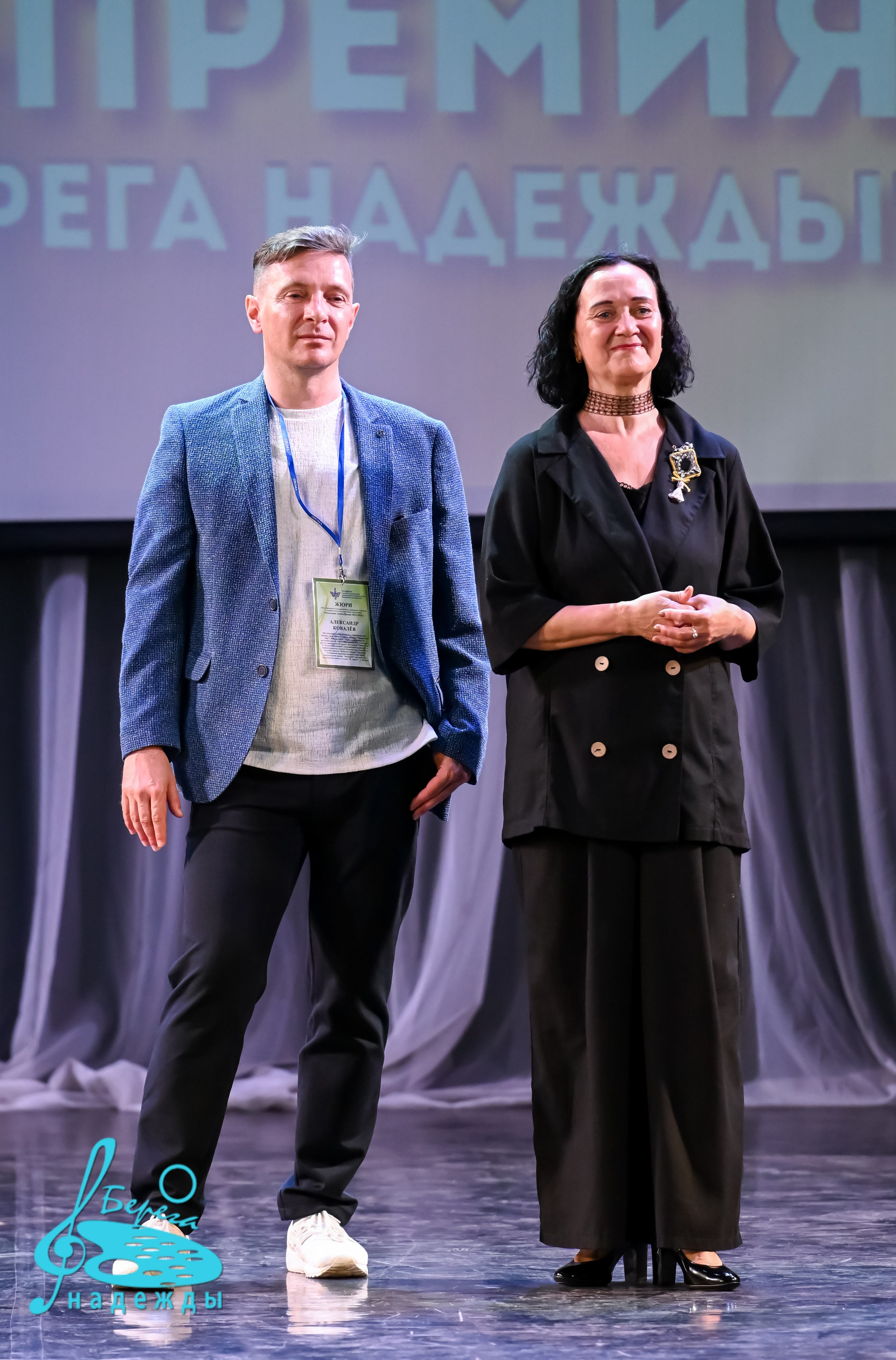 16.06.2024 Финальная Гранд-Премия проекта «Берега Надежды» г. Москва. Медиастудия Фото Концепт