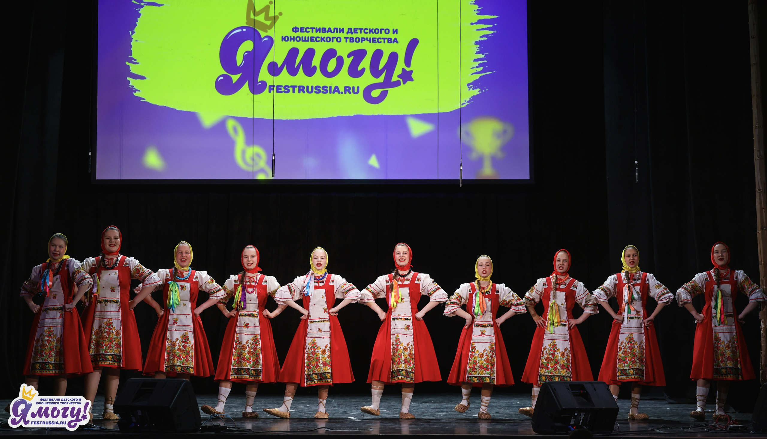 26.04.2026 «Я МОГУ!» XII Международный фестиваль-конкурс «Северная кантата». Медиастудия Фото Концепт