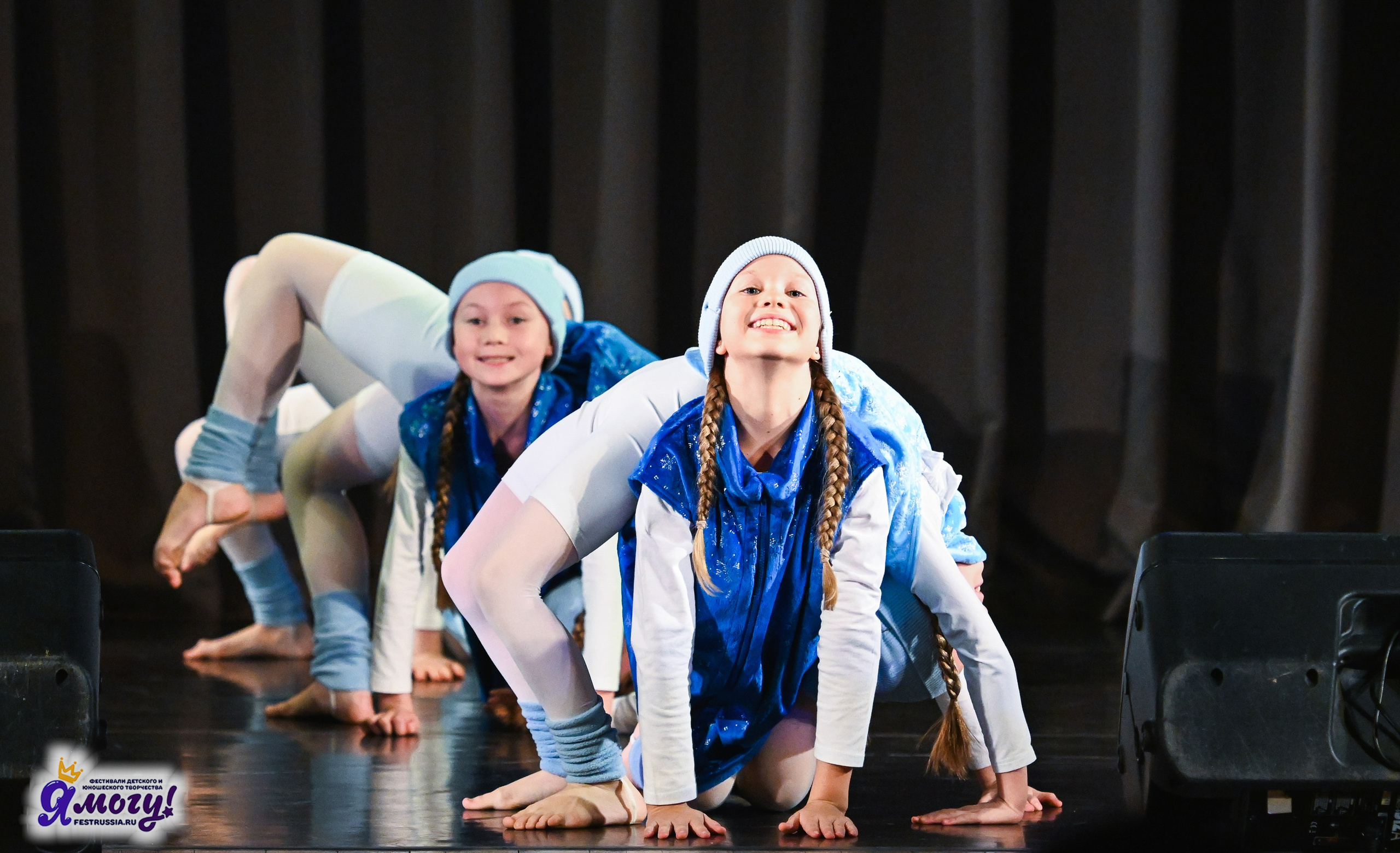 27.12.2025 «Я МОГУ!» 87-й Международный фестиваль-конкурс «Вдохновение.Зима» г. Санкт-Петербург. Медиастудия Фото Концепт