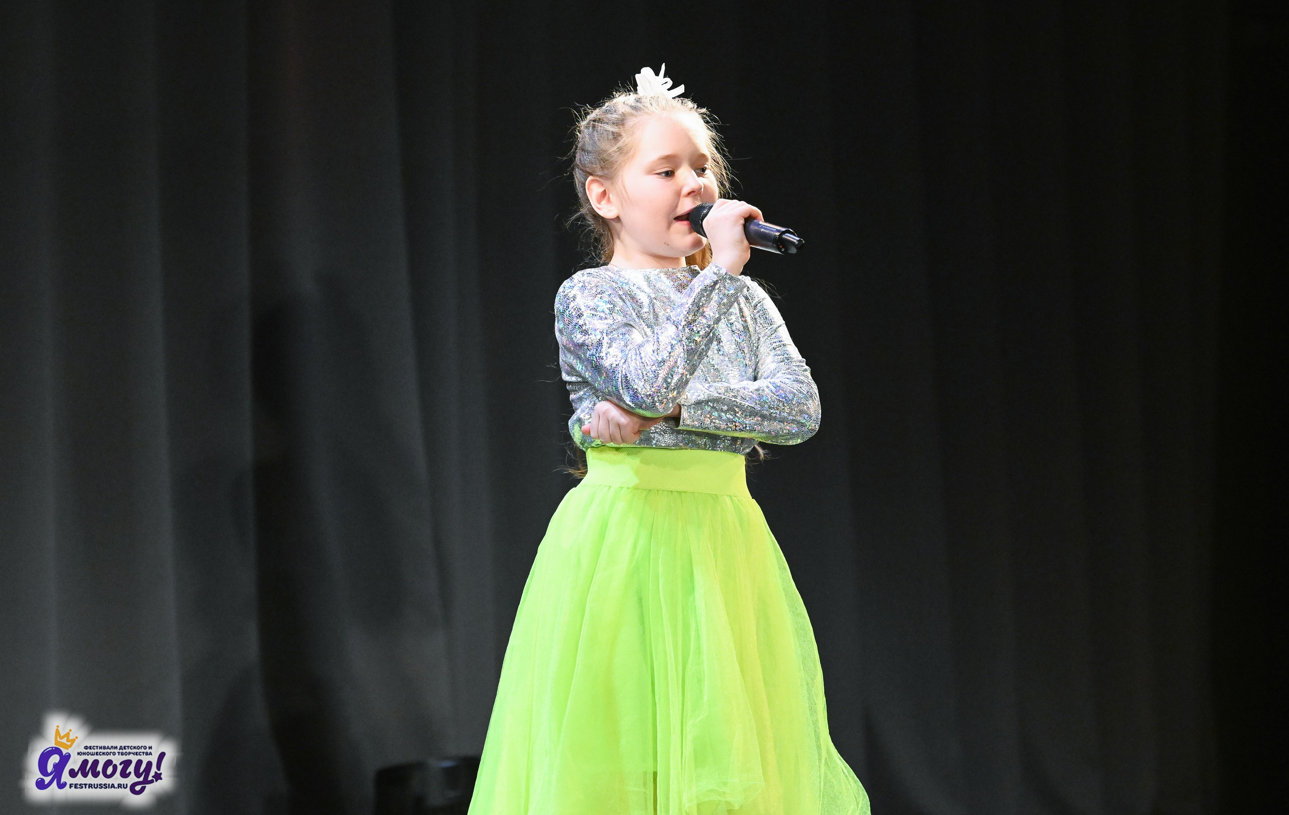 27.12.2025 «Я МОГУ!» 87-й Международный фестиваль-конкурс «Вдохновение.Зима» г. Санкт-Петербург. Медиастудия Фото Концепт