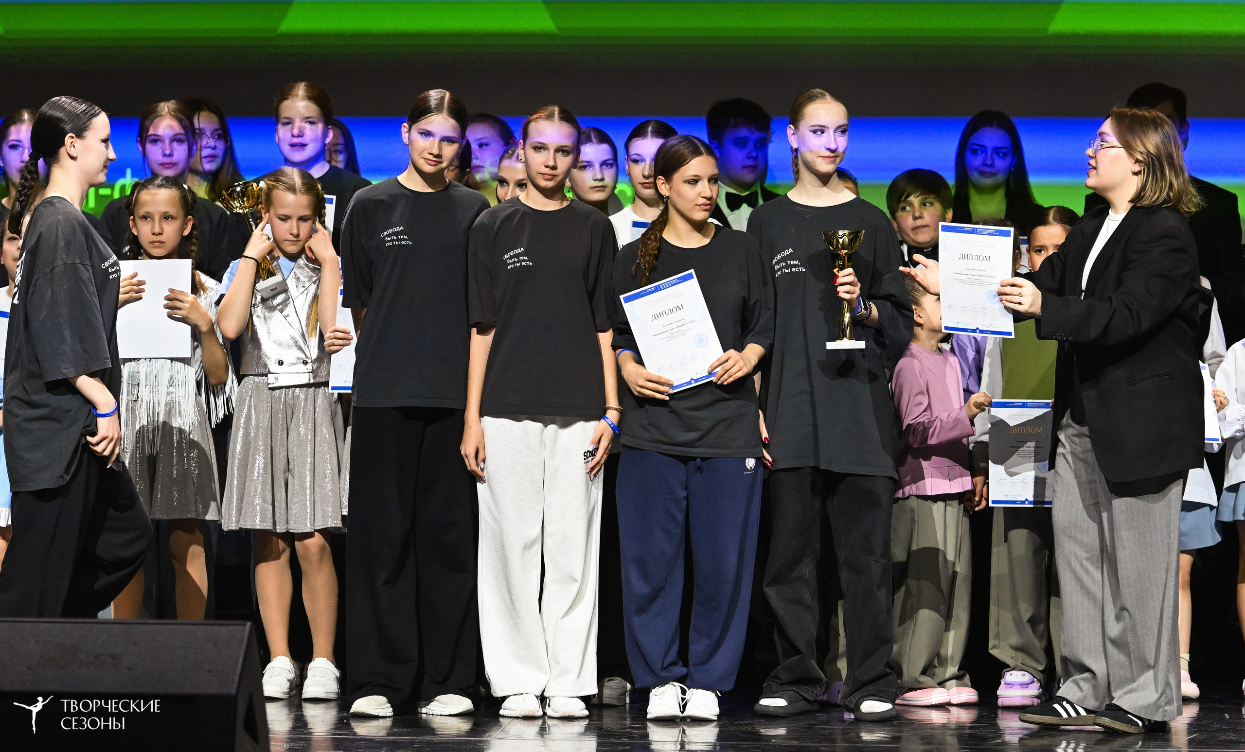 03.05.2025 «Творческие сезоны» Казанские ассамблеи искусств г. Казань. Медиастудия Фото Концепт