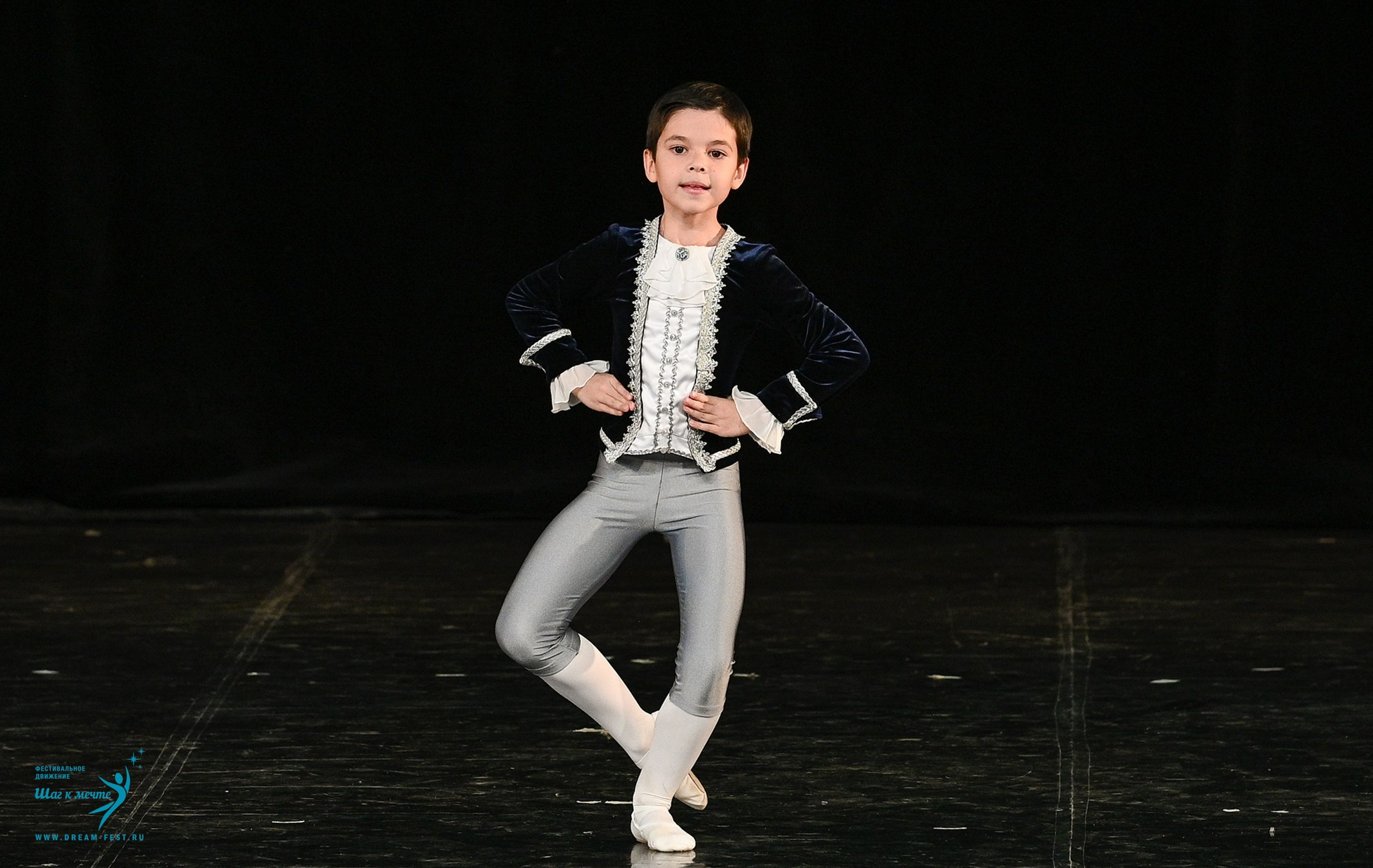 08.02.2025 Фестиваль-конкурс «Диалог танца» | Фестивальное движение «Шаг к мечте». Медиастудия Фото Концепт