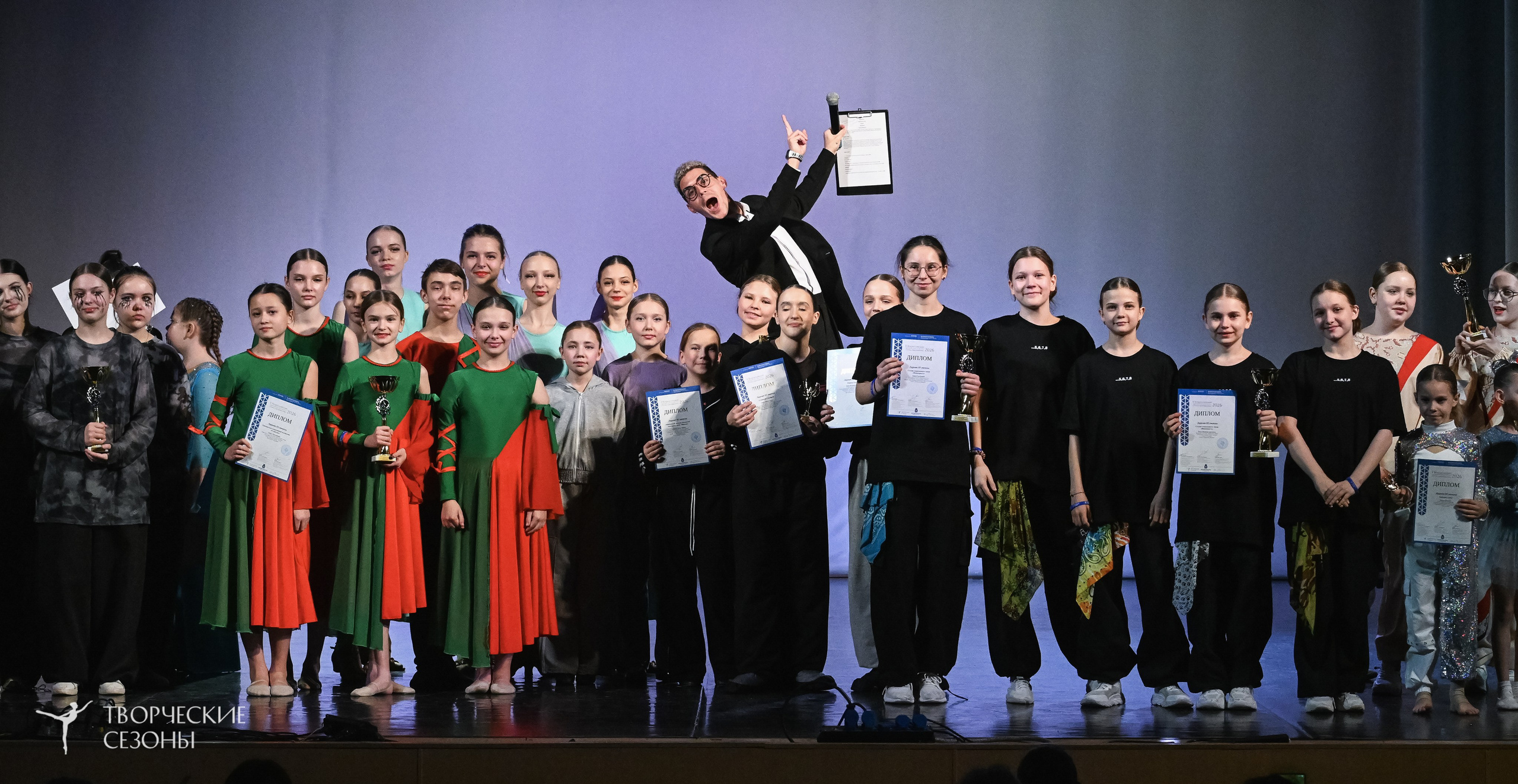 22.02.2026 II Всероссийский конкурс-фестиваль «Точка притяжения» г. Нижний Новгород. Медиастудия Фото Концепт