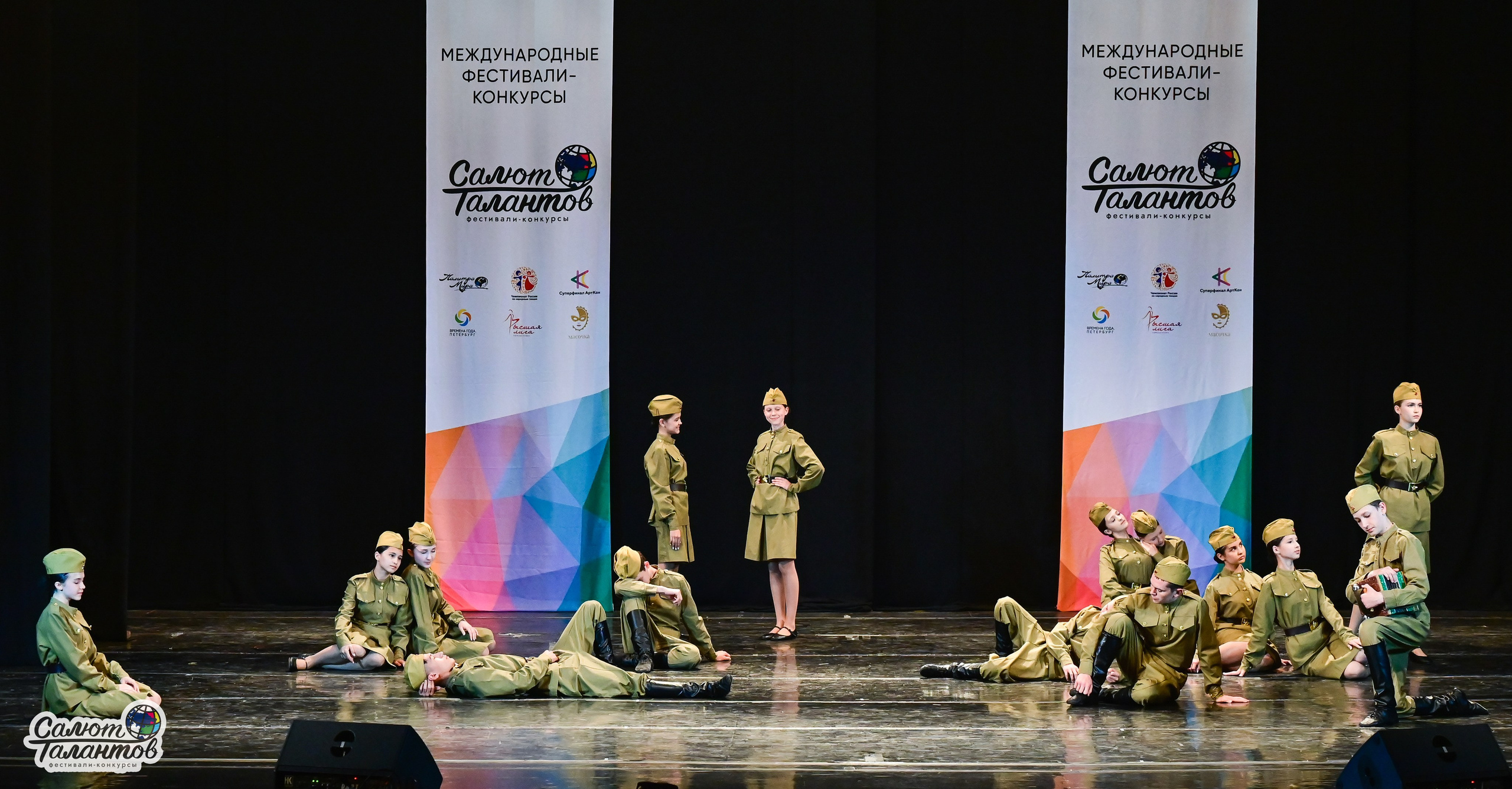 14.06.2025 «Салют Талантов» 41-й Международный фестиваль-конкурс «МОСКВА ВЕРИТ ТАЛАНТАМ» г. Москва. Медиастудия Фото Концепт